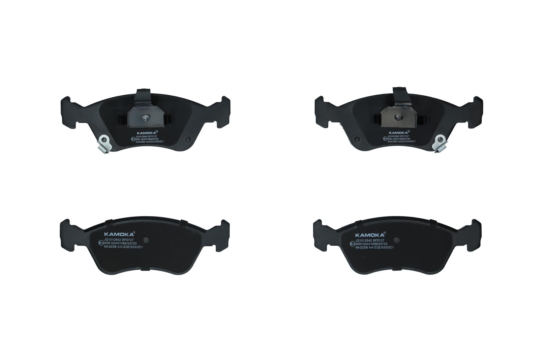KAMOKA Bremseklodser jq1012642 foraksel for TOYOTA