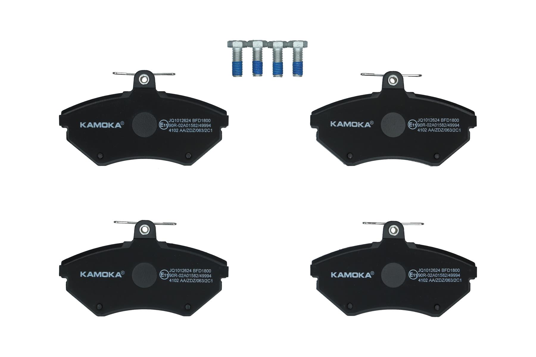 KAMOKA Bremseklodser jq1012624 foraksel for VAG VW