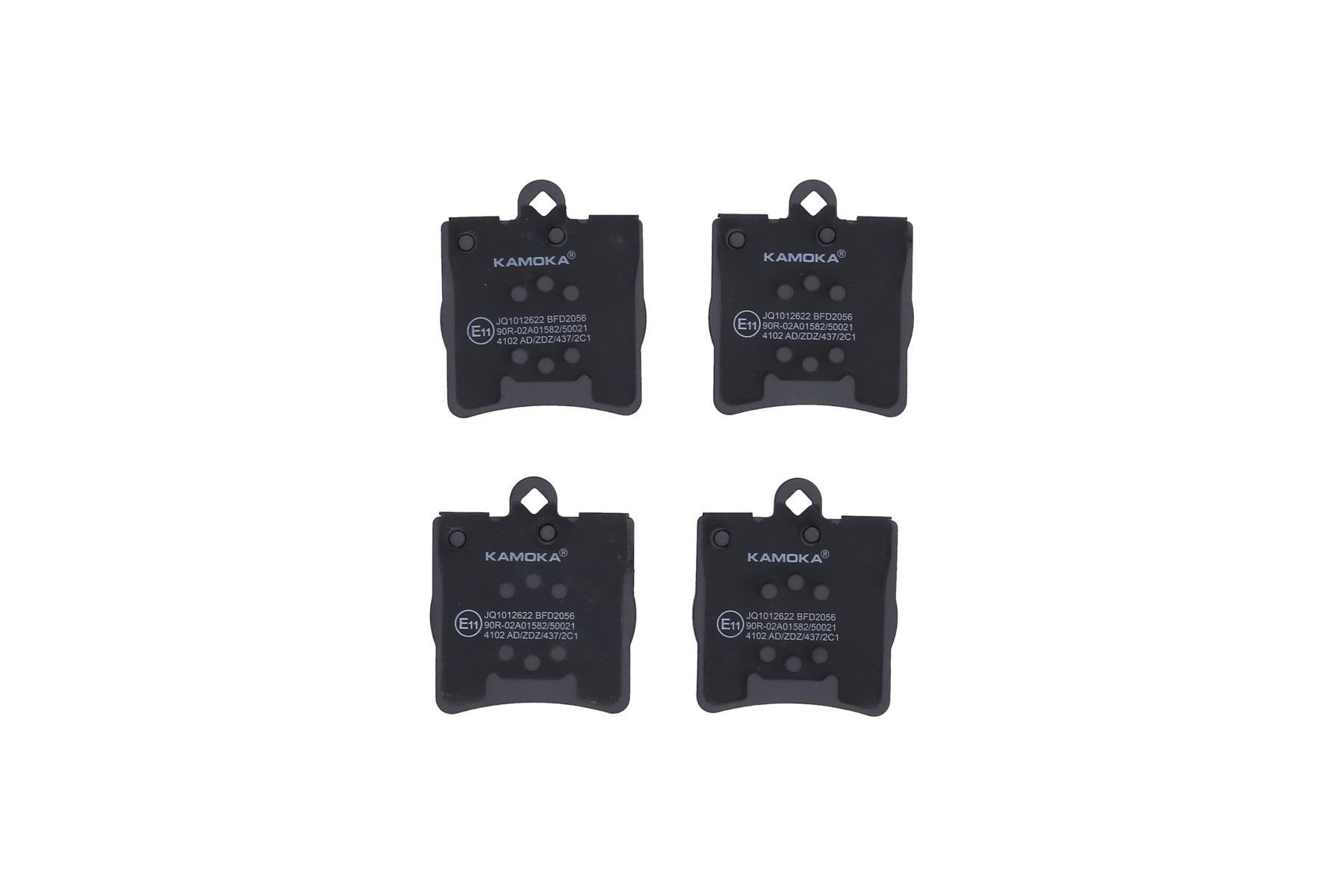 KAMOKA Bremseklodser jq1012622 bagaksel for MERCEDES-BENZ CHRYSLER