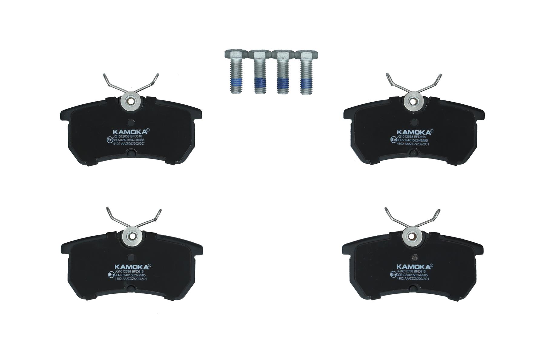 KAMOKA Bremseklodser jq1012638 bagaksel for FORD