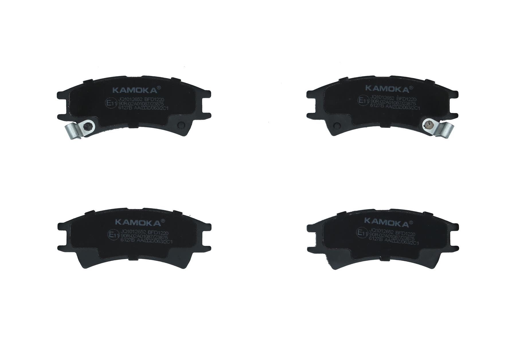 KAMOKA Bremseklodser jq1012652 foraksel for HYUNDAI