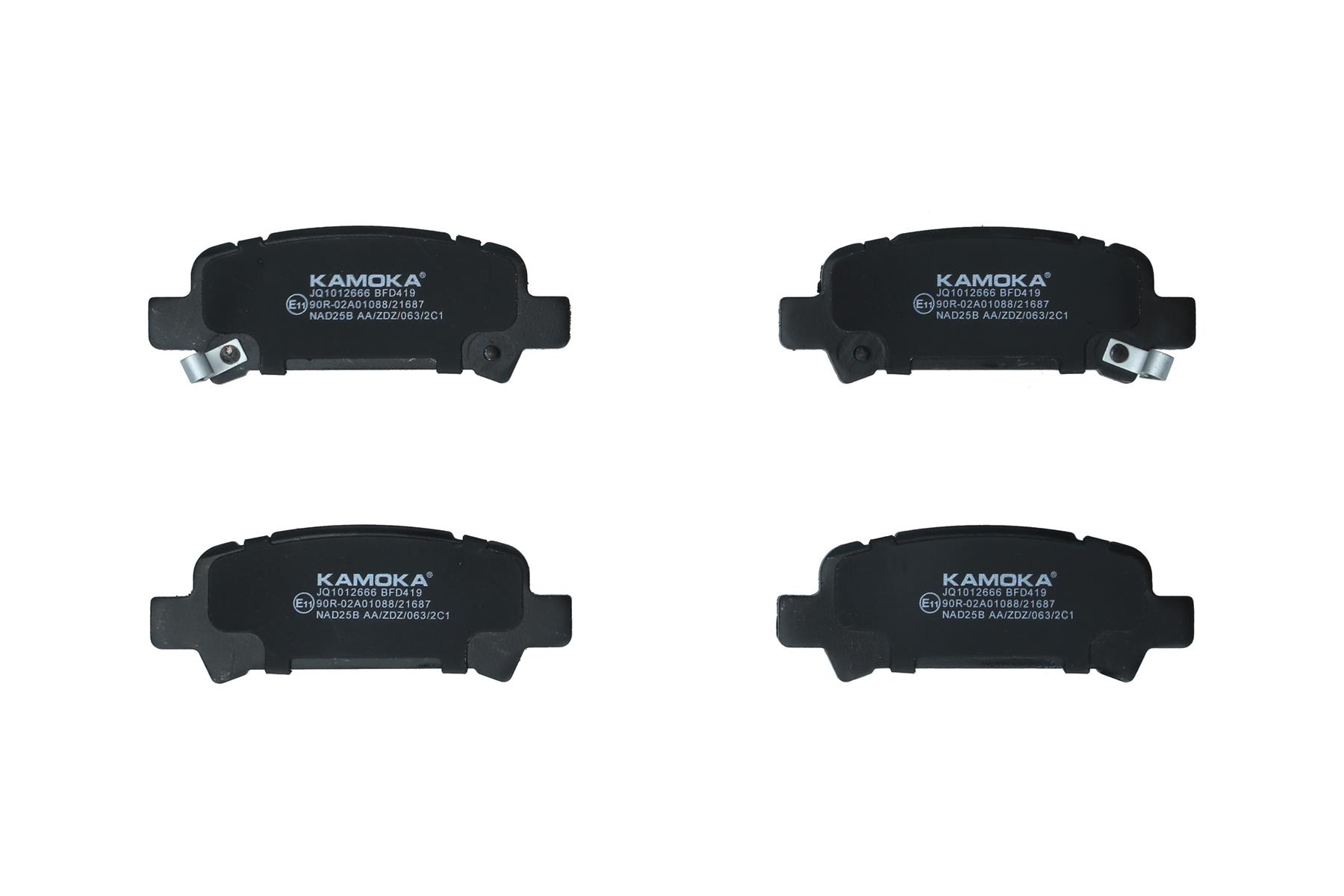 KAMOKA Bremseklodser jq1012666 bagaksel for SUBARU