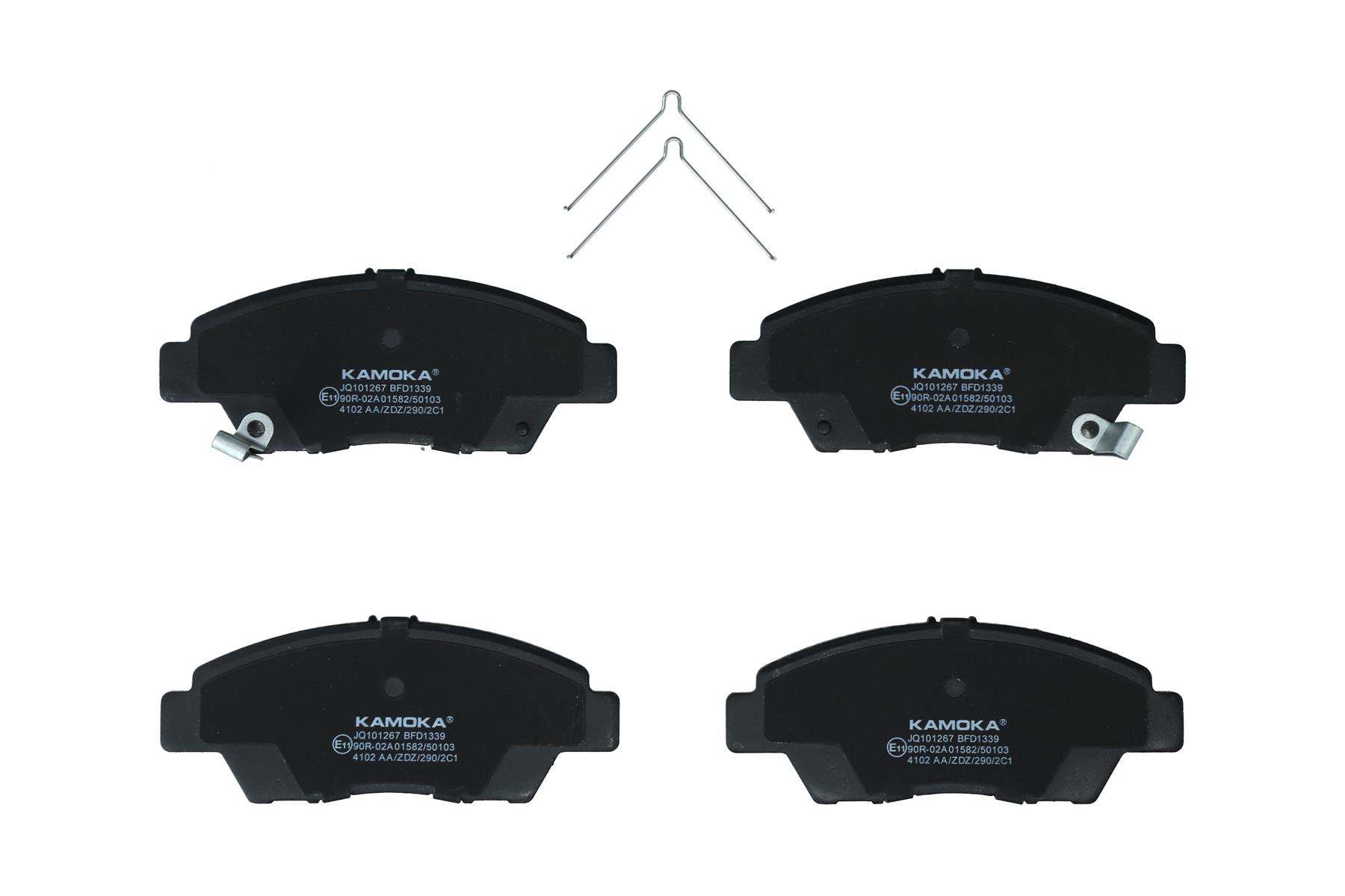KAMOKA Bremseklodser jq101267 foraksel for HONDA