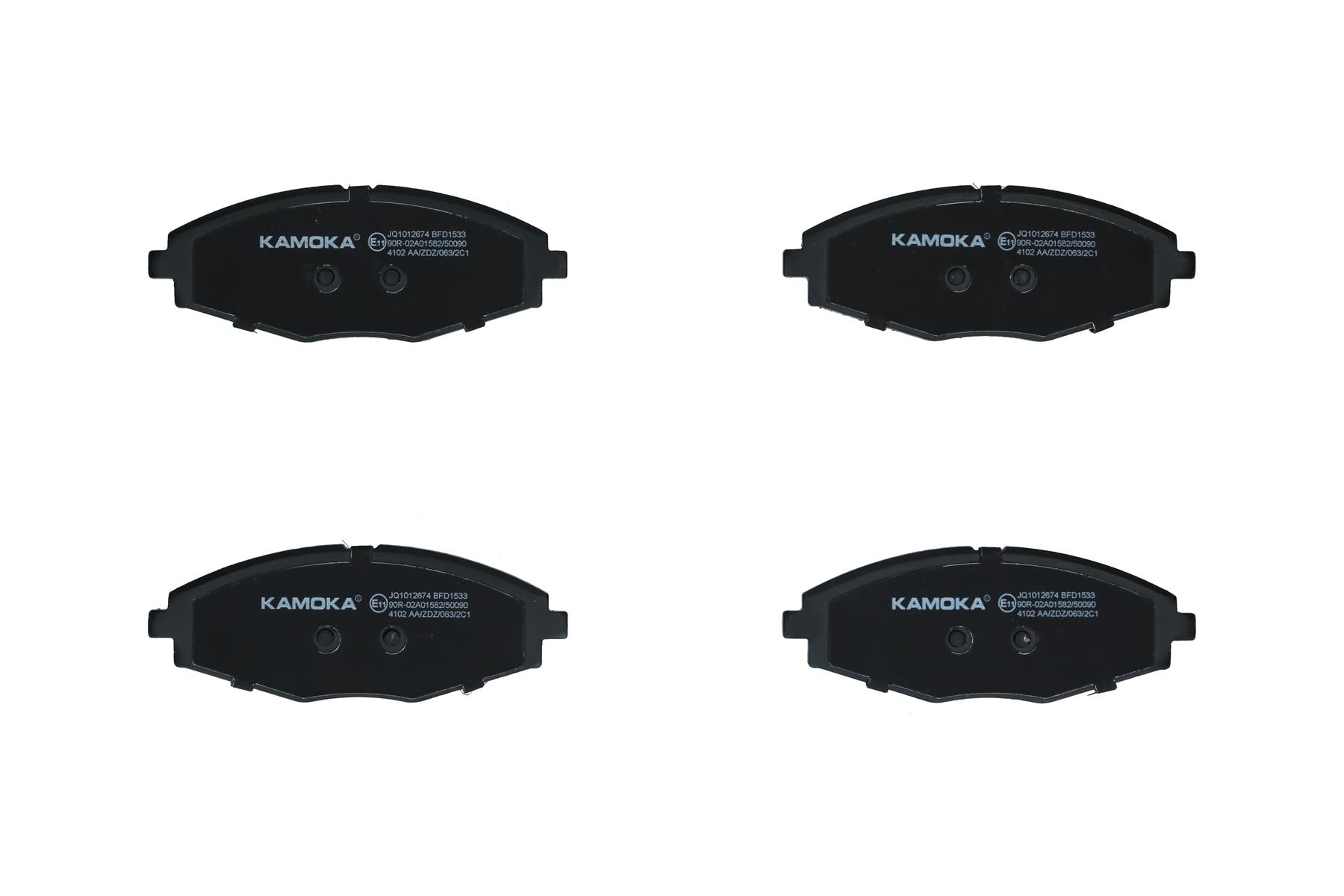 KAMOKA Bremseklodser jq1012674 foraksel for DAEWOO CHEVROLET