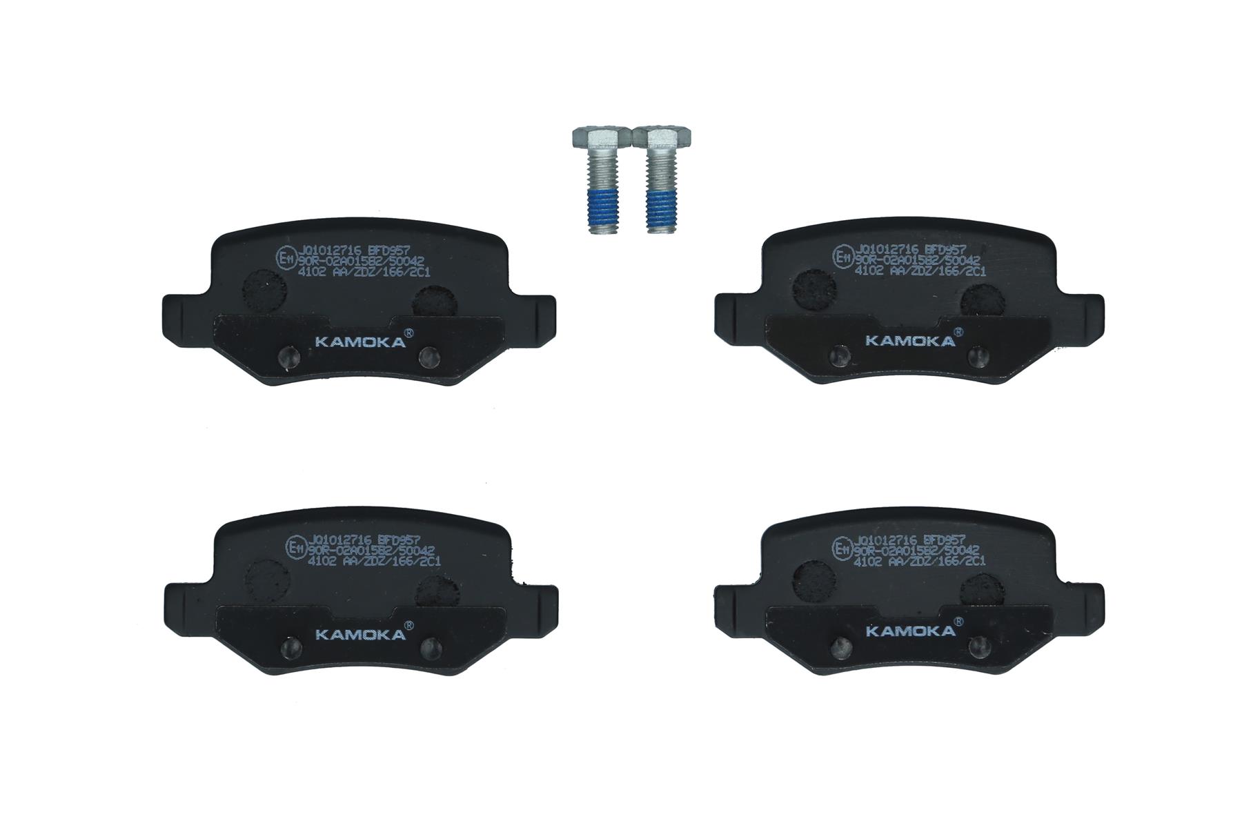KAMOKA Bremseklodser jq1012716 bagaksel for MERCEDES-BENZ