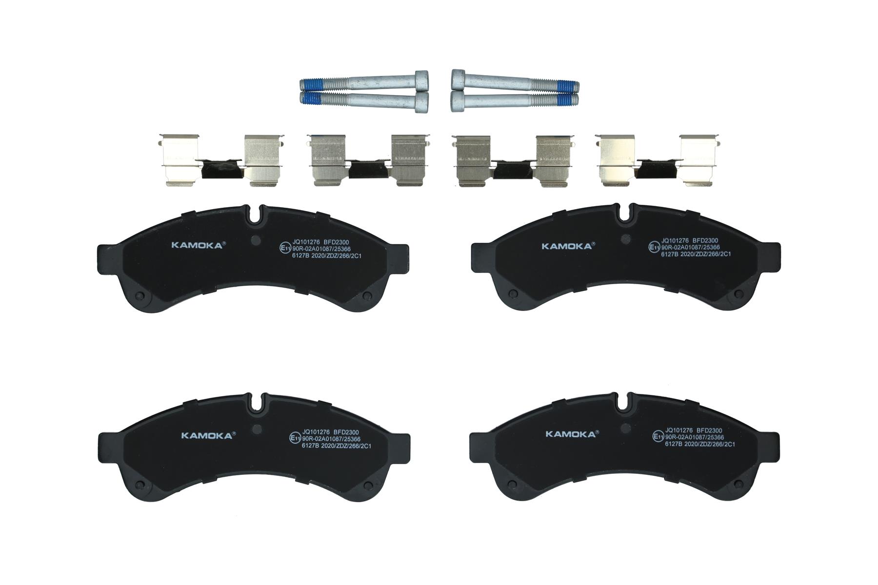 KAMOKA Bremseklodser jq101276 bagaksel for IVECO