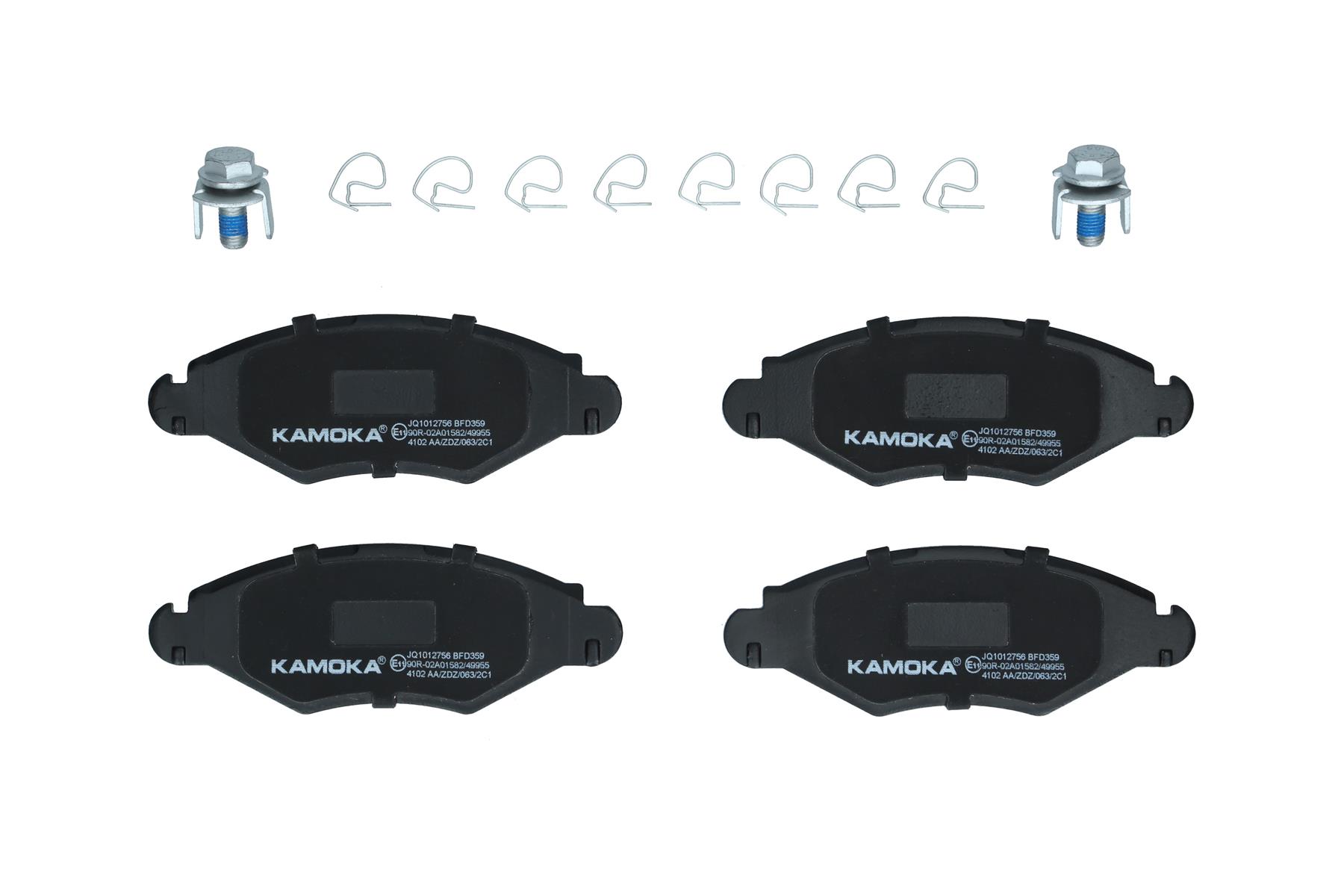 KAMOKA Bremseklodser jq1012756 foraksel for PEUGEOT