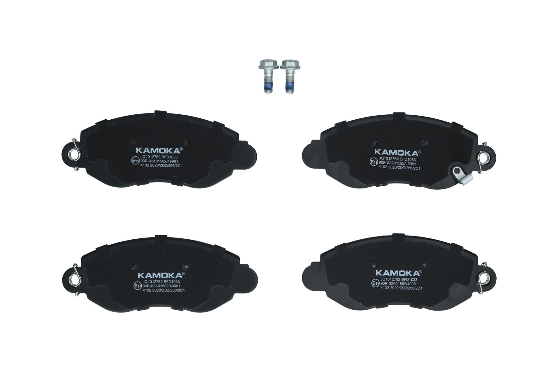 KAMOKA Bremseklodser jq1012762 foraksel for FORD