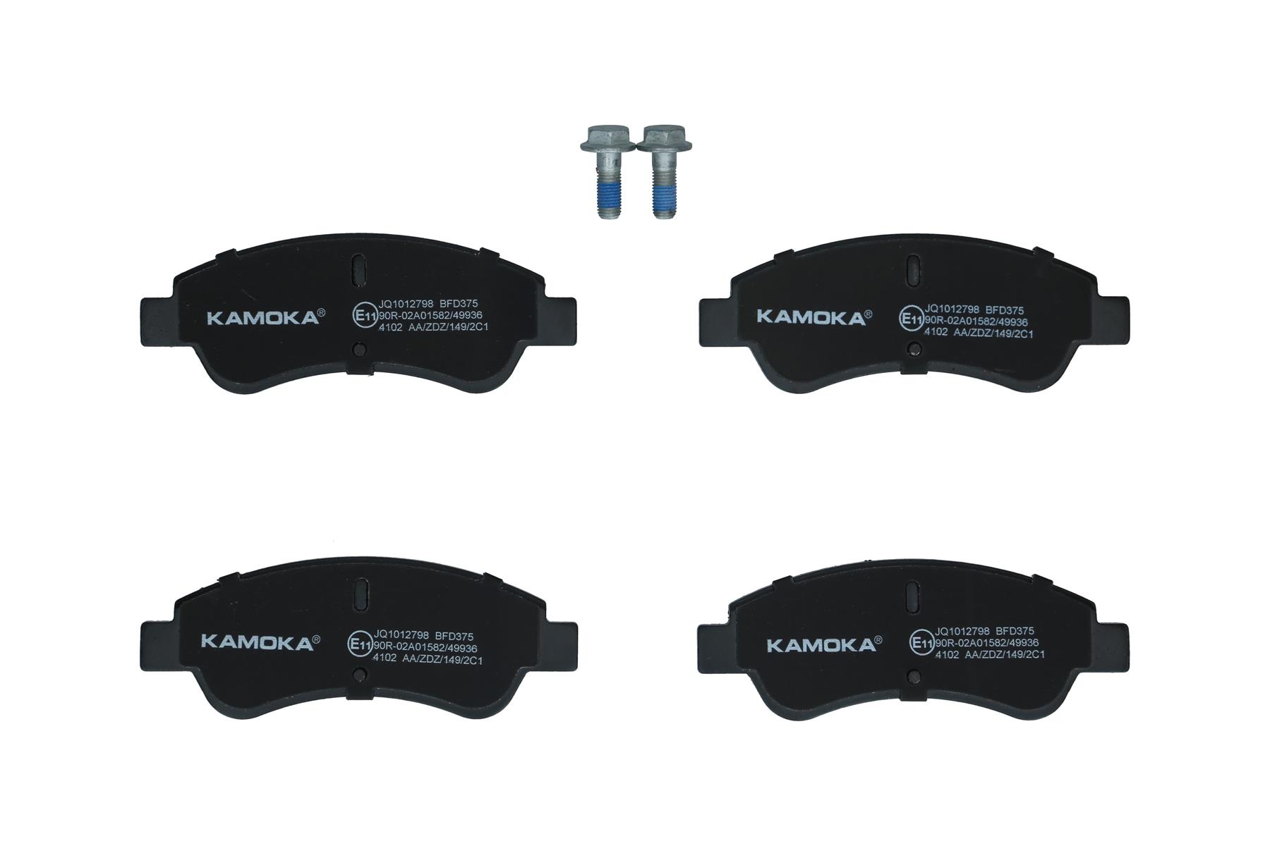 KAMOKA Bremseklodser jq1012798 foraksel for CITROËN PEUGEOT