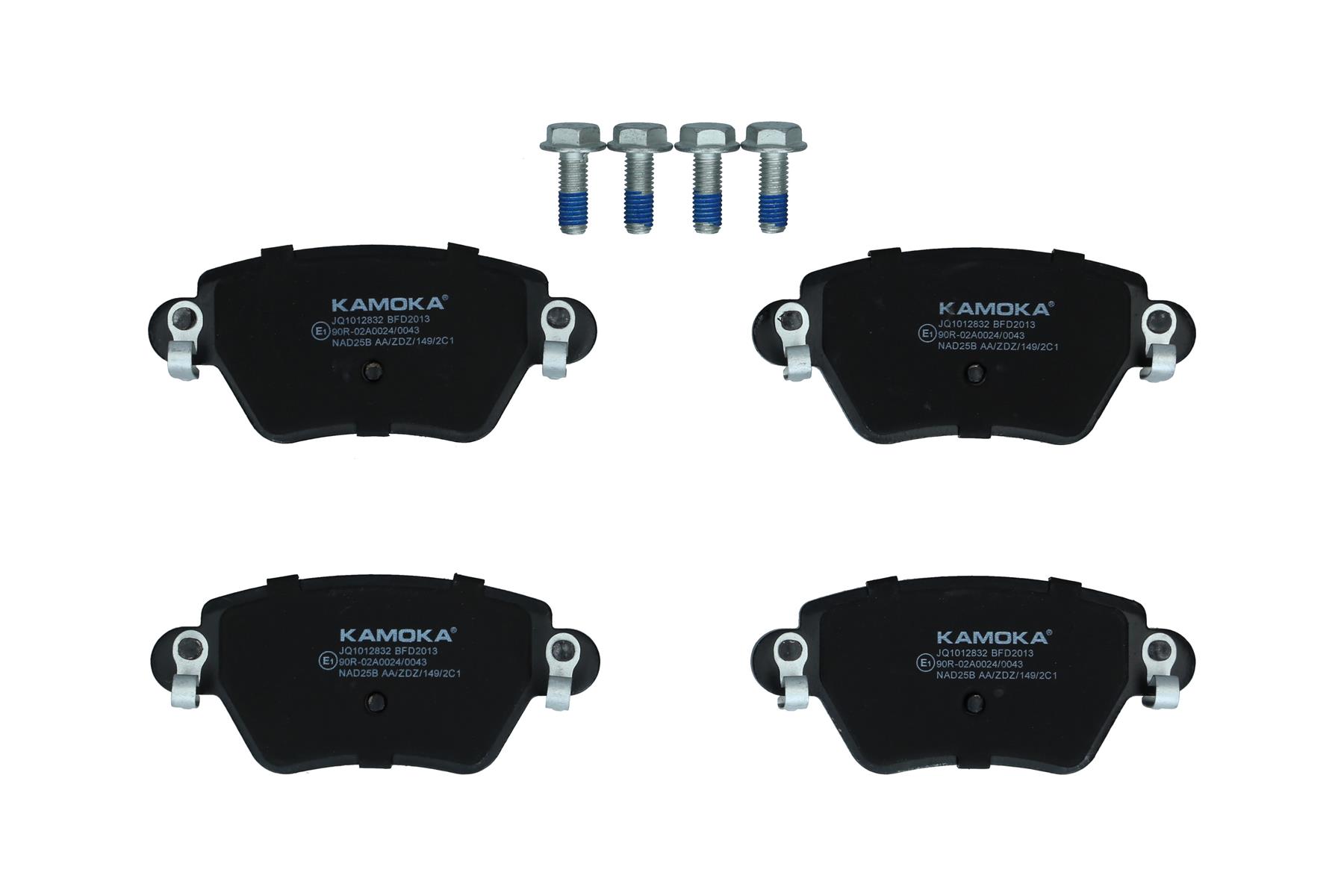KAMOKA Bremseklodser jq1012832 bagaksel for FORD JAGUAR