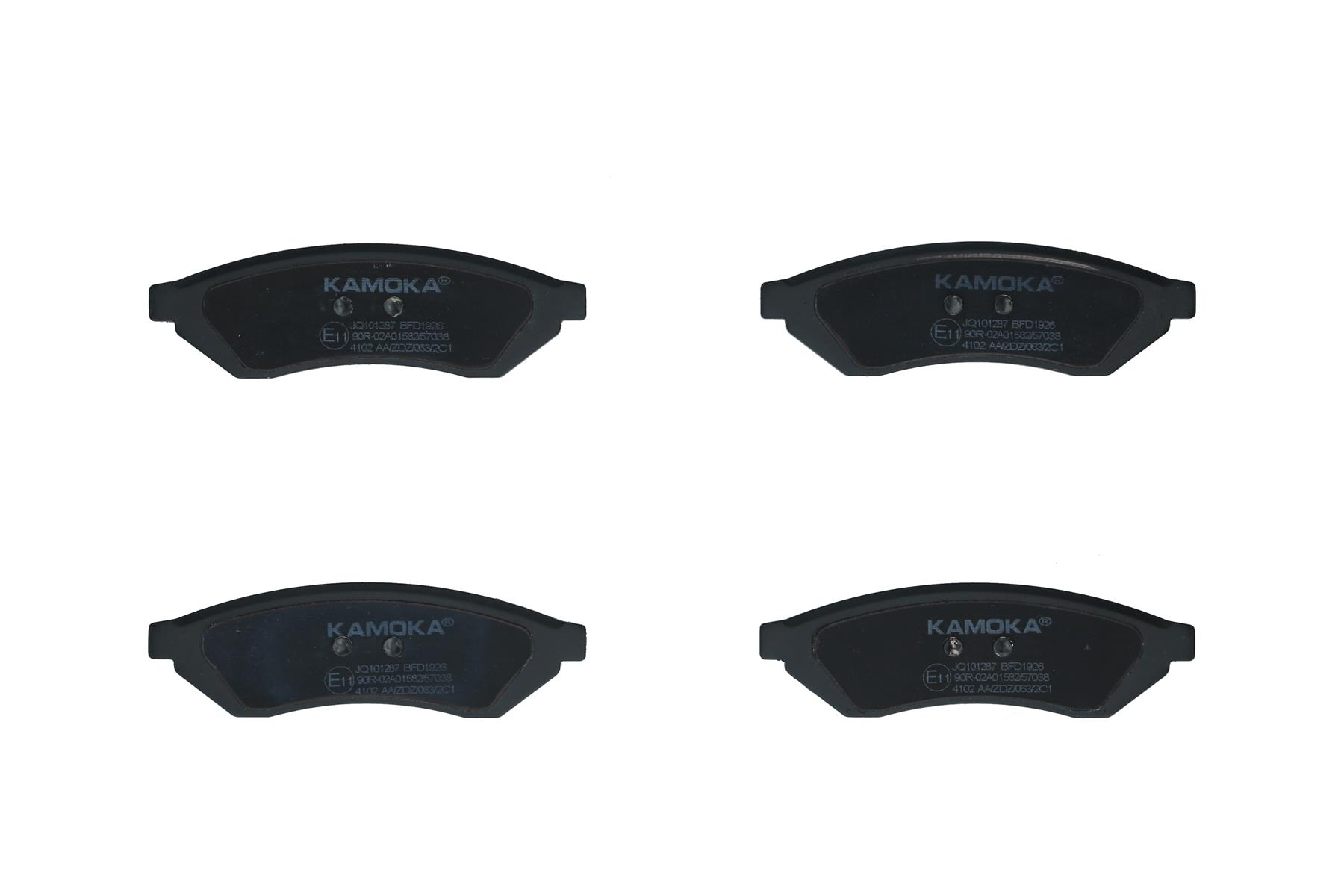 KAMOKA Bremseklodser jq101287 bagaksel for DAEWOO CHEVROLET SUZUKI MINI