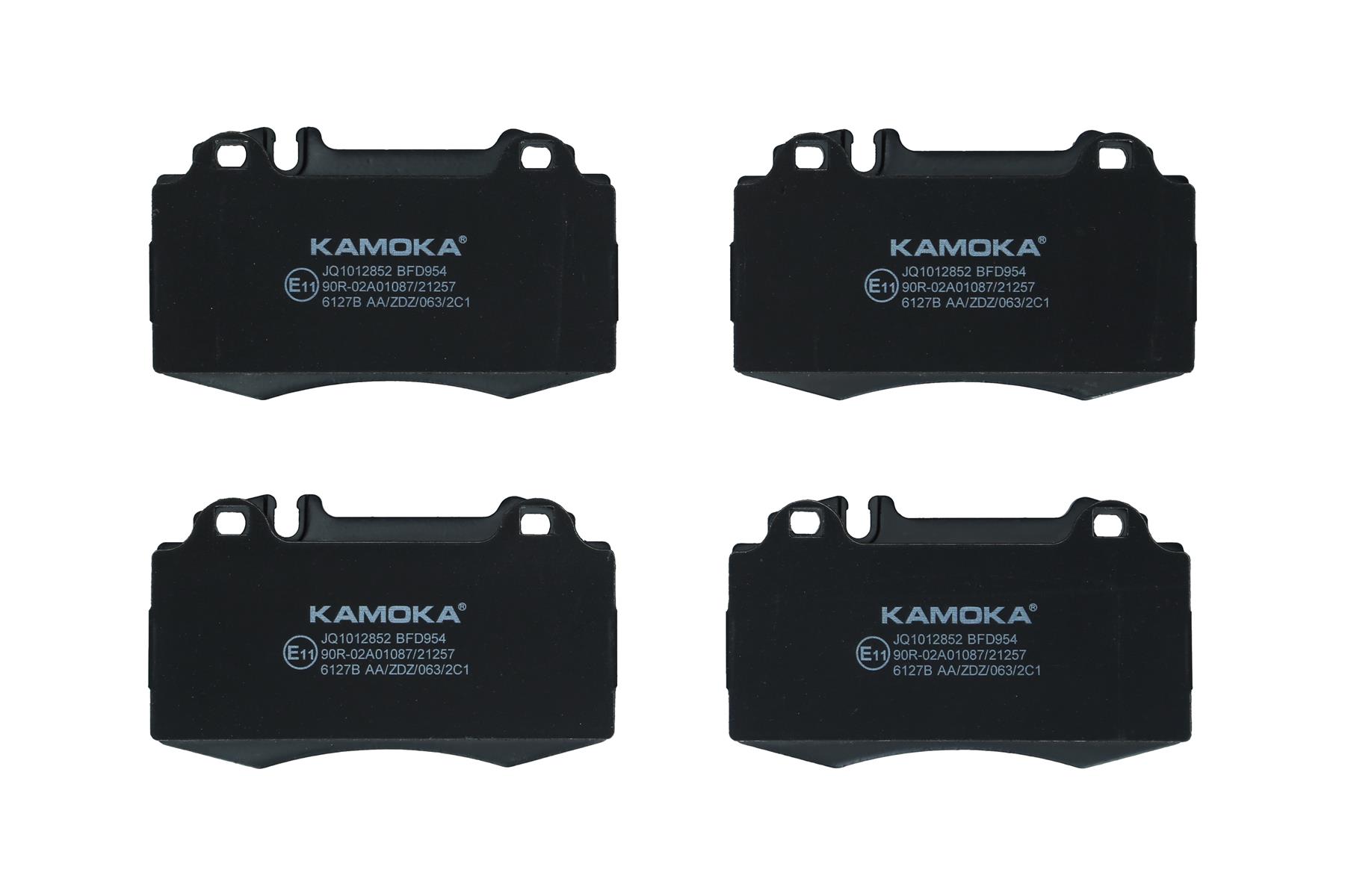 KAMOKA Bremseklodser jq1012852 foraksel for MERCEDES-BENZ