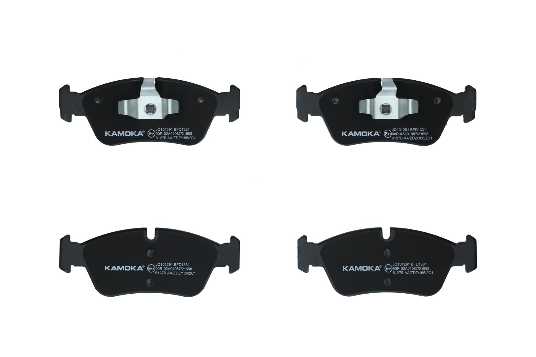 KAMOKA Bremseklodser jq101291 foraksel for BMW