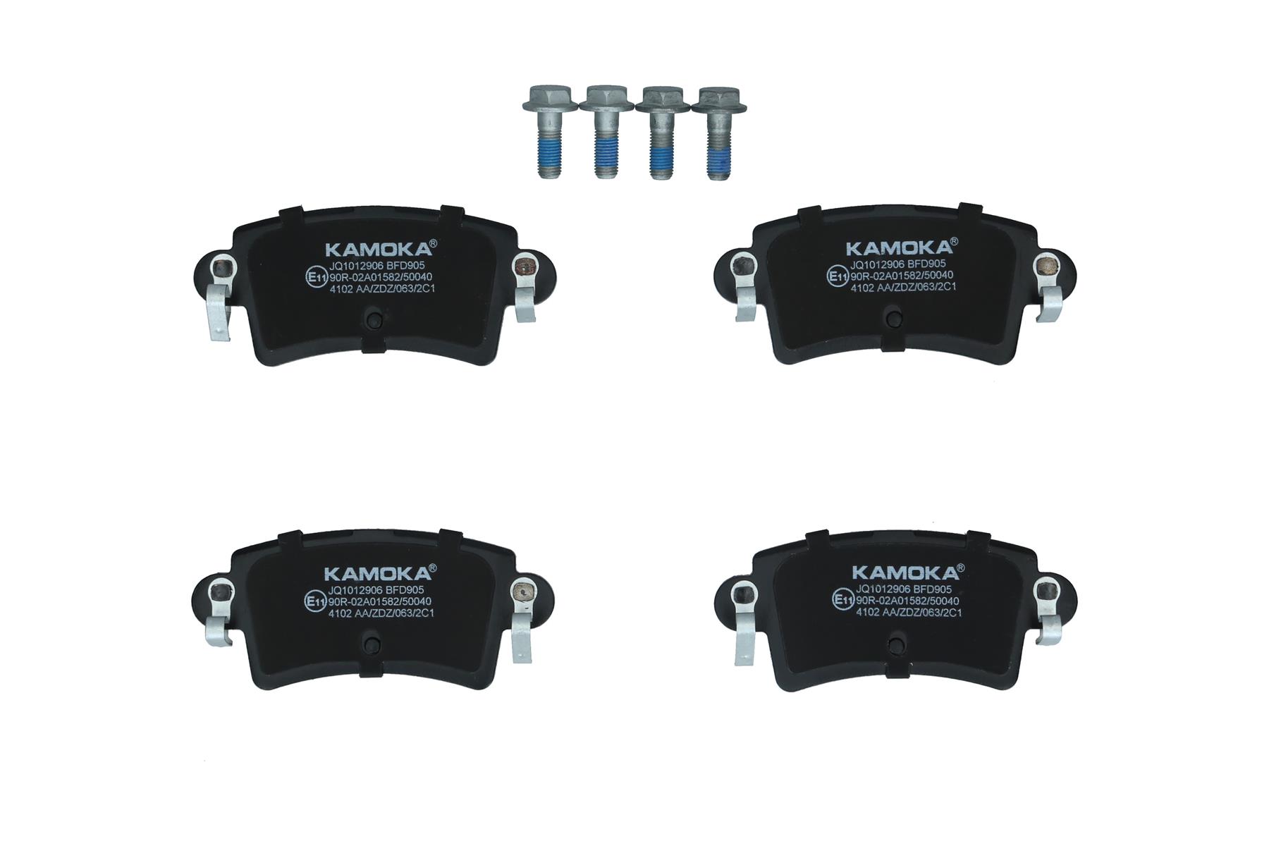 KAMOKA Bremseklodser jq1012906 bagaksel for CHEVROLET OPEL NISSAN RENAULT