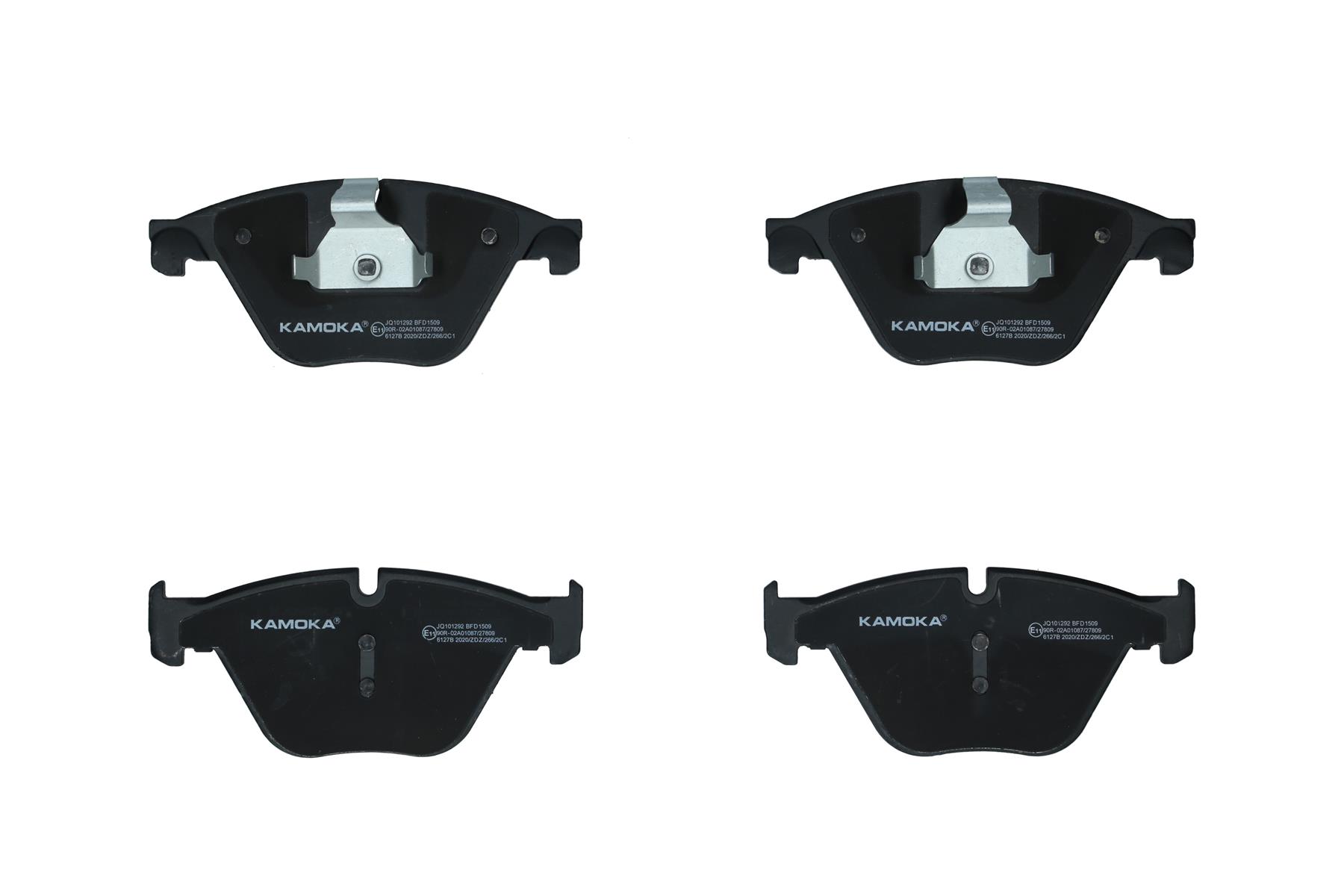 KAMOKA Bremseklodser jq101292 foraksel for BMW