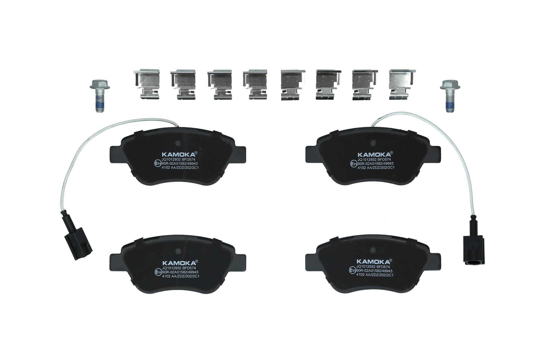 KAMOKA Bremseklodser jq1012932 foraksel for PEUGEOT FIAT ALFA ROMEO