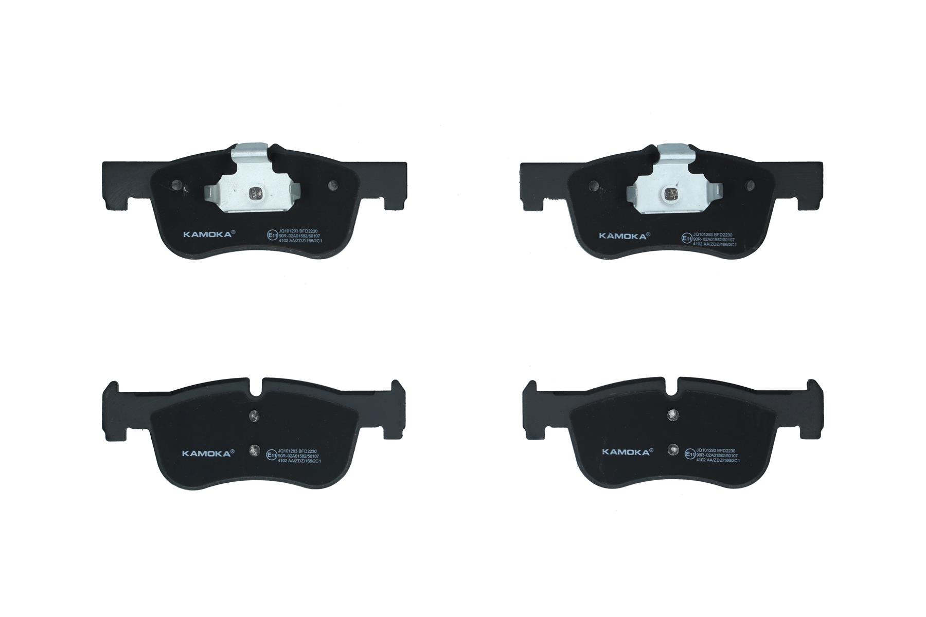 KAMOKA Bremseklodser jq101293 foraksel for BMW