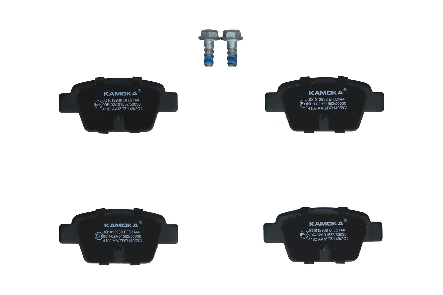 KAMOKA Bremseklodser jq1012938 bagaksel for LANCIA FIAT