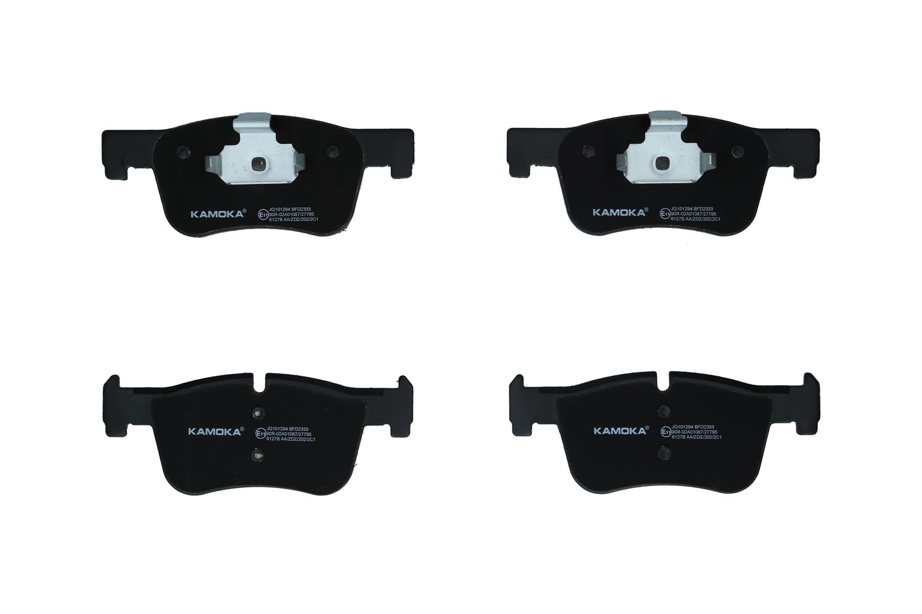KAMOKA Bremseklodser jq101294 foraksel for BMW