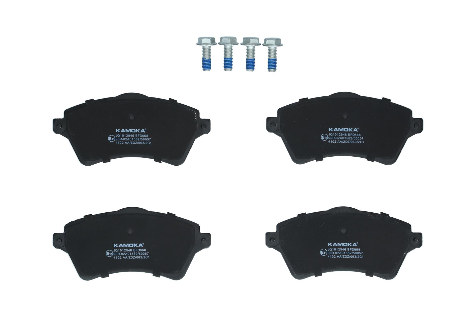 KAMOKA Bremseklodser jq1012946 foraksel for LAND ROVER