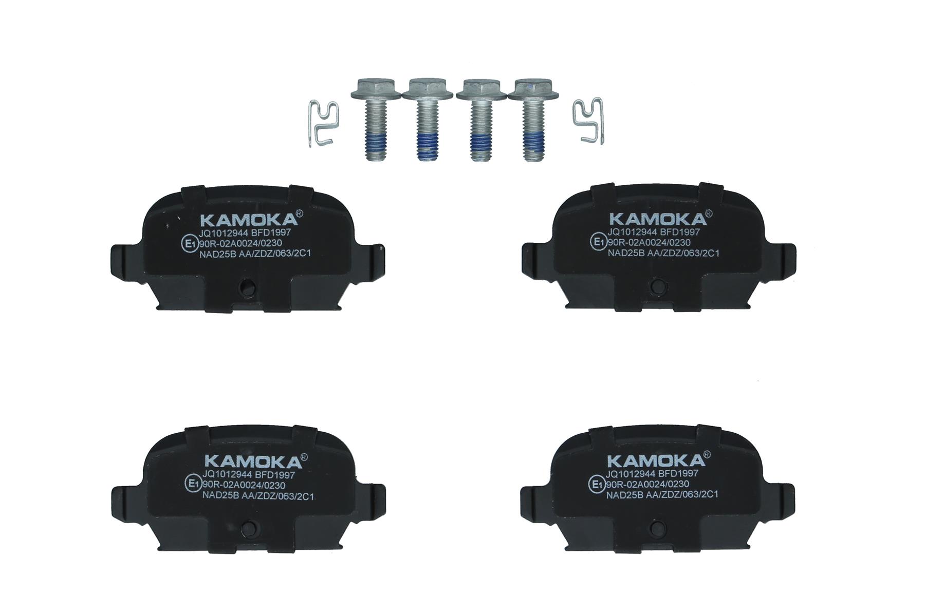 KAMOKA Bremseklodser jq1012944 bagaksel for OPEL FIAT ABARTH