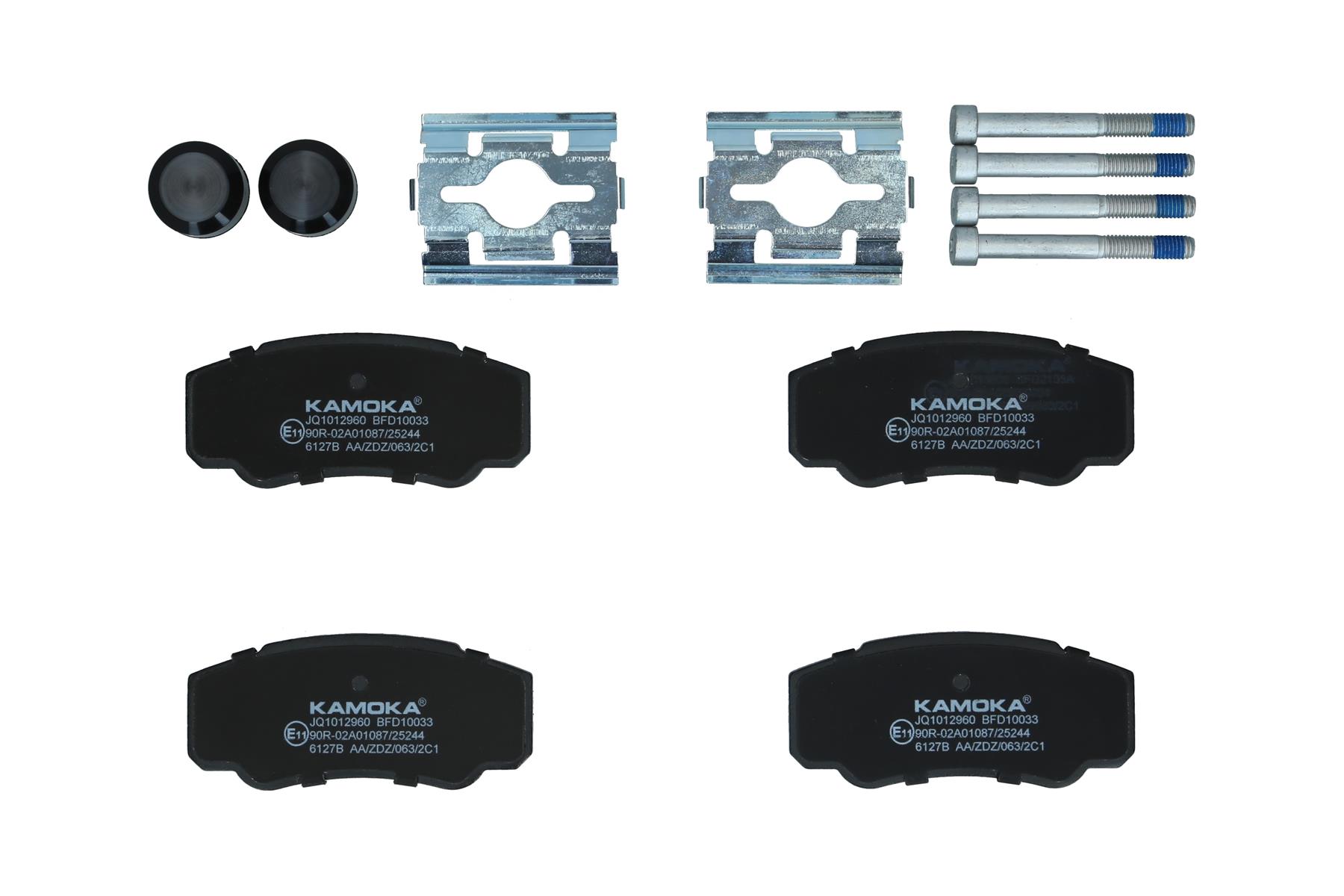 KAMOKA Bremseklodser jq1012960 bagaksel for PEUGEOT CITROËN FIAT