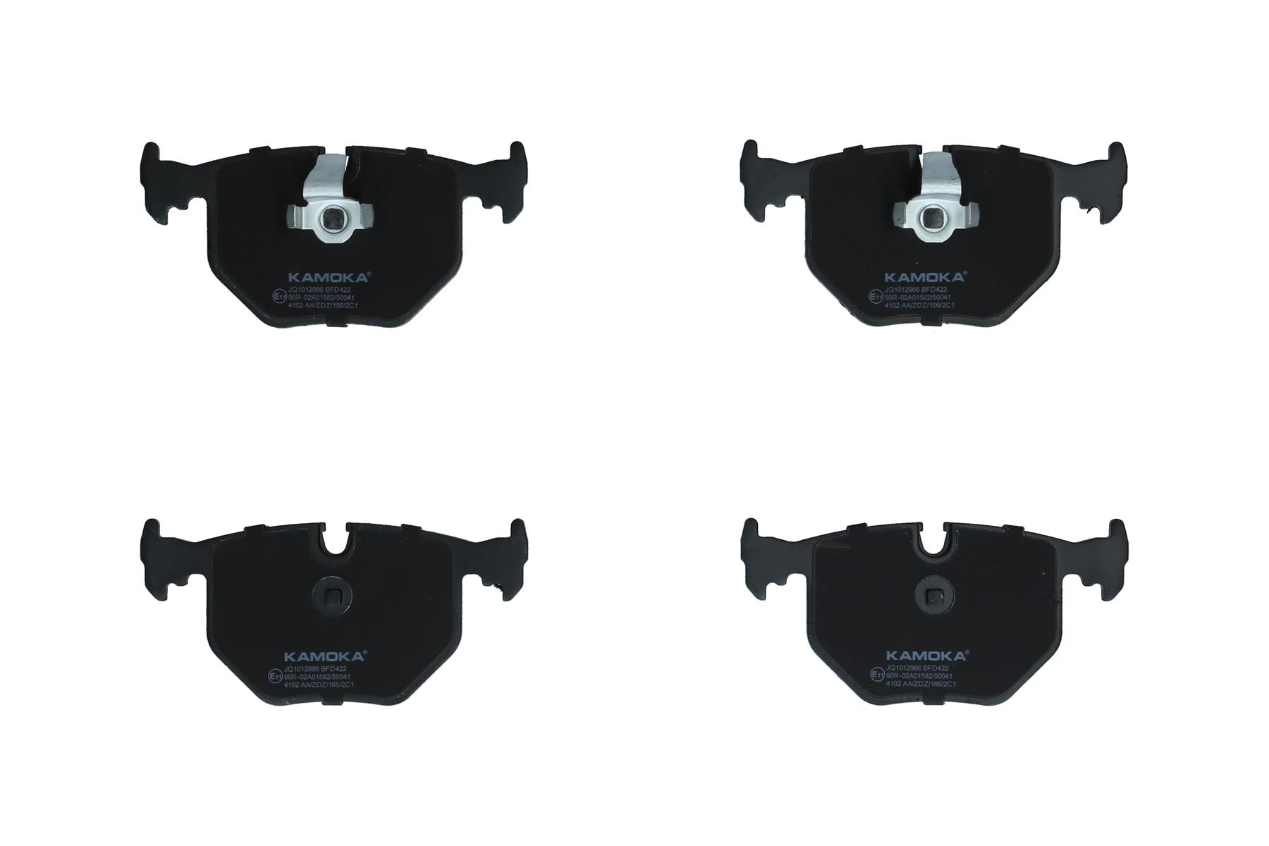 KAMOKA Bremseklodser jq1012966 bagaksel for MASERATI BMW ALPINA LAND ROVER