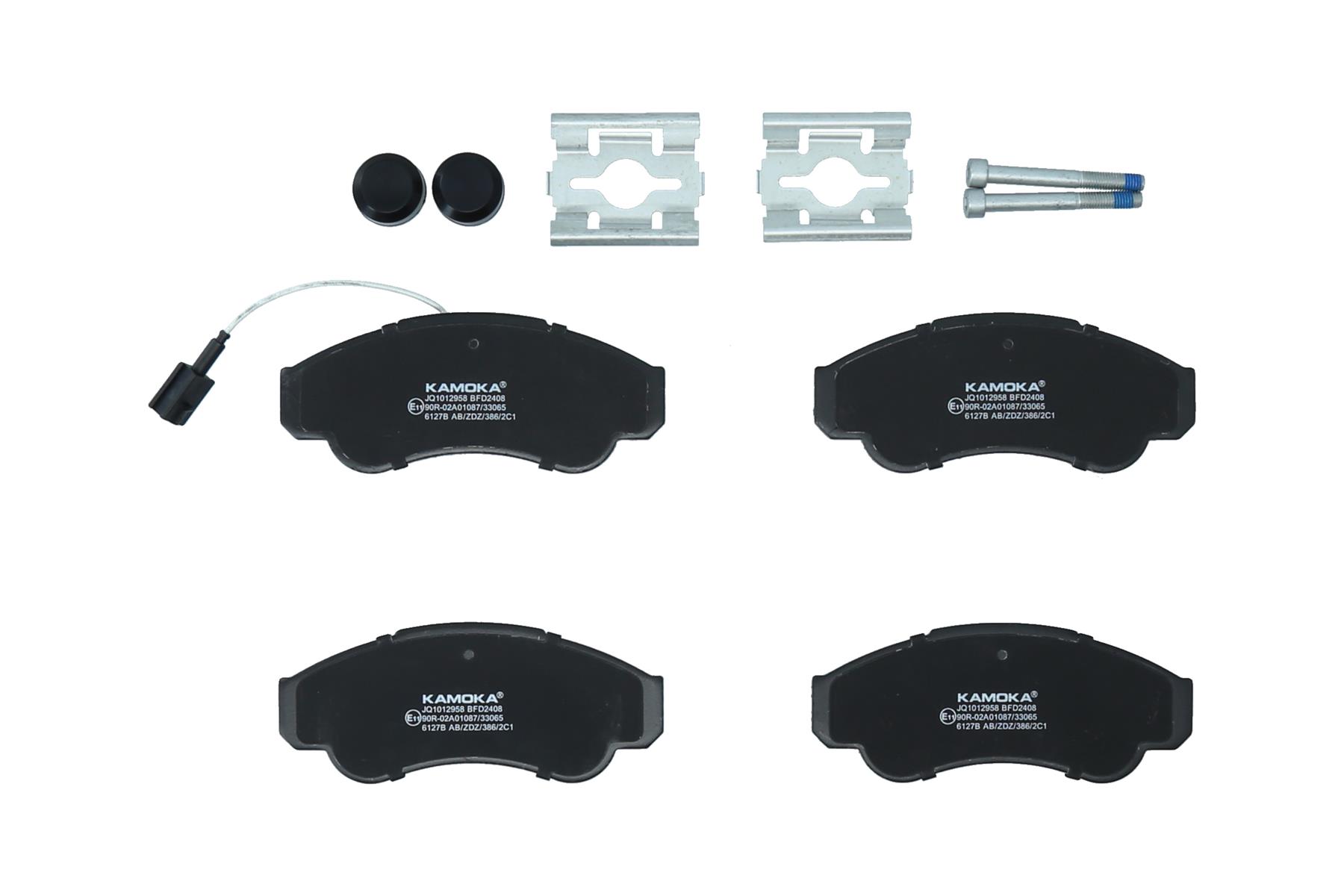 KAMOKA Bremseklodser jq1012958 foraksel for PEUGEOT CITROËN FIAT