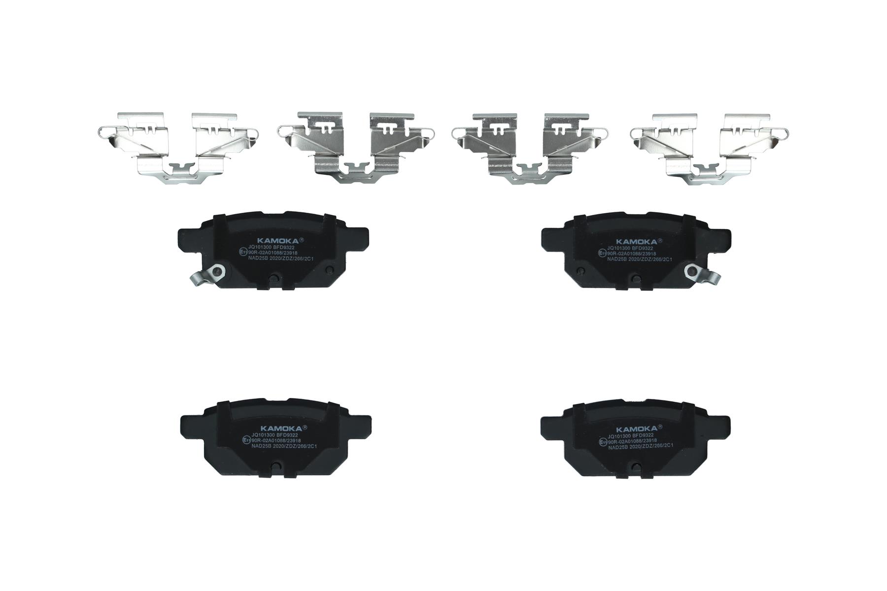 KAMOKA Bremseklodser jq101300 bagaksel for SUZUKI
