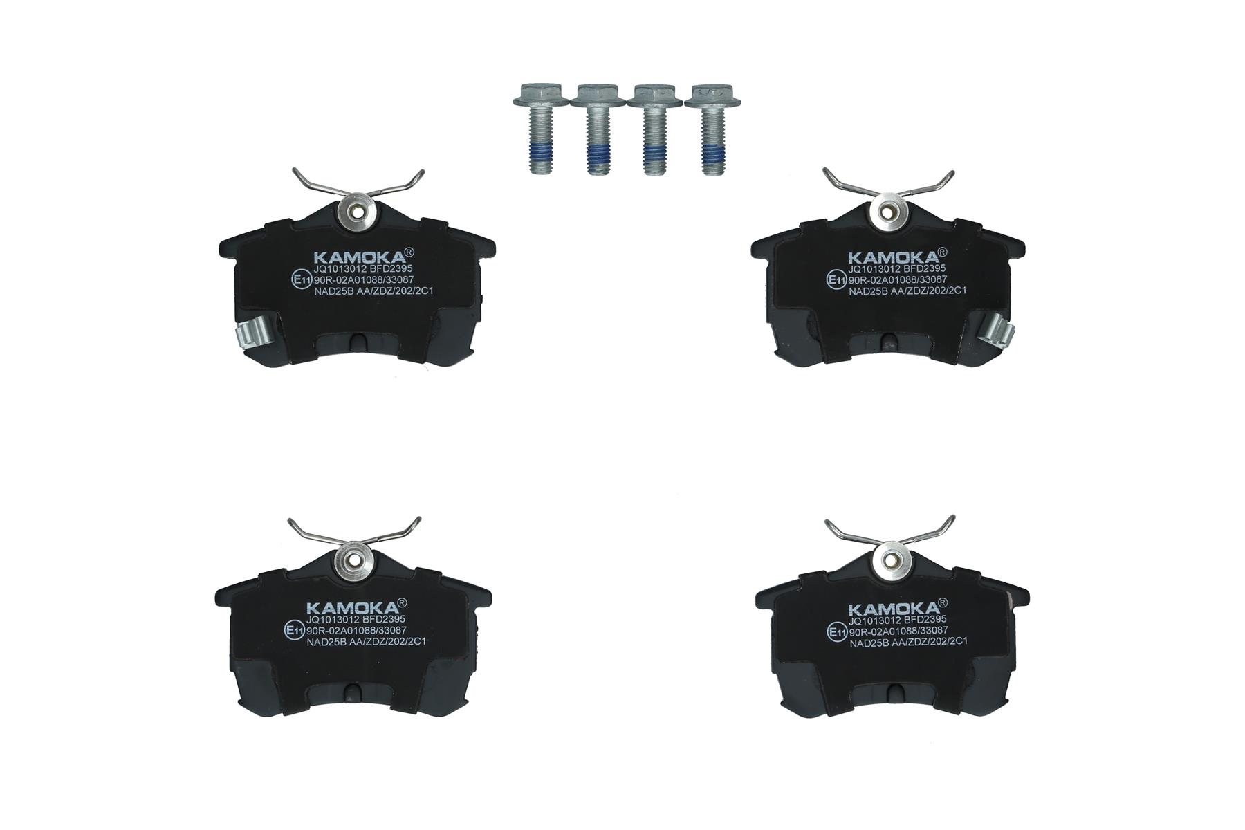KAMOKA Bremseklodser jq1013012 bagaksel for HONDA