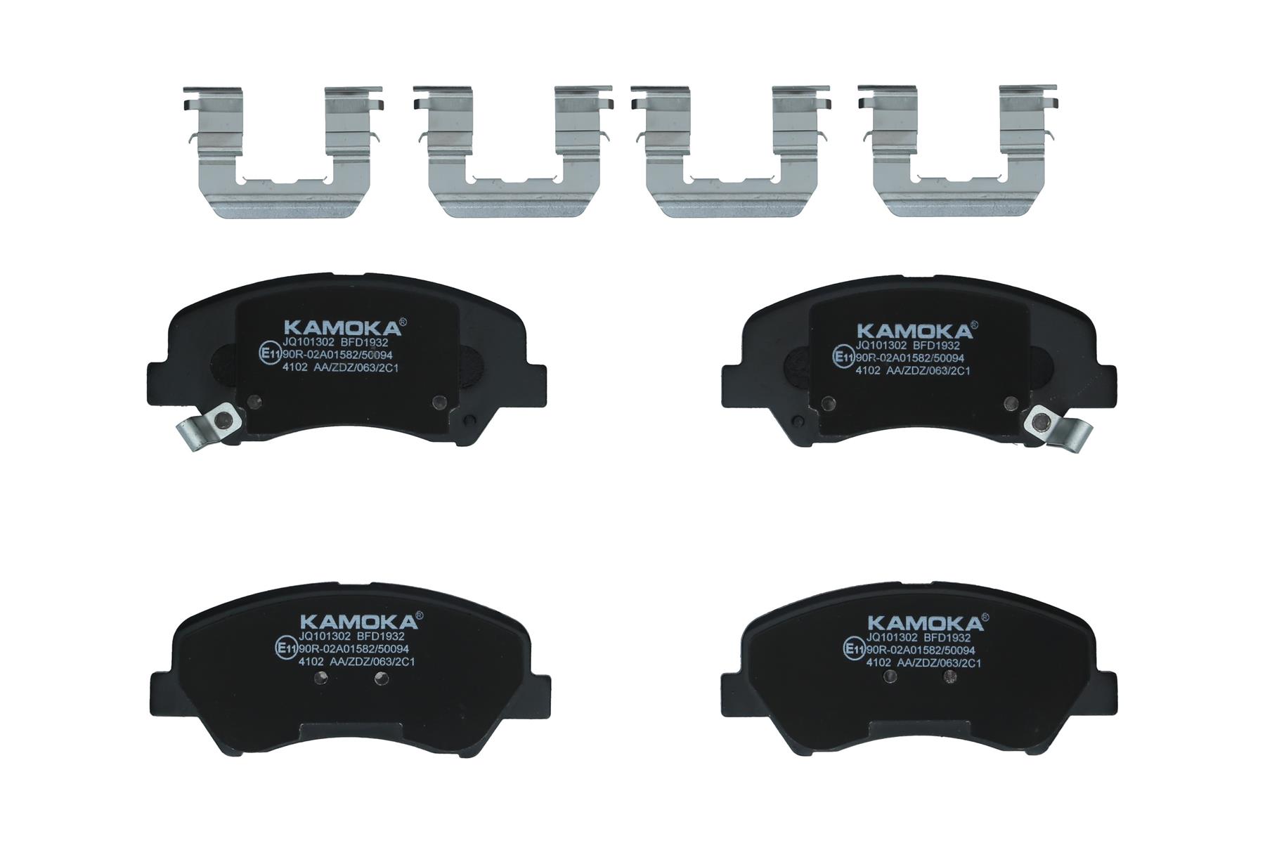 KAMOKA Bremseklodser jq101302 foraksel for HYUNDAI KIA
