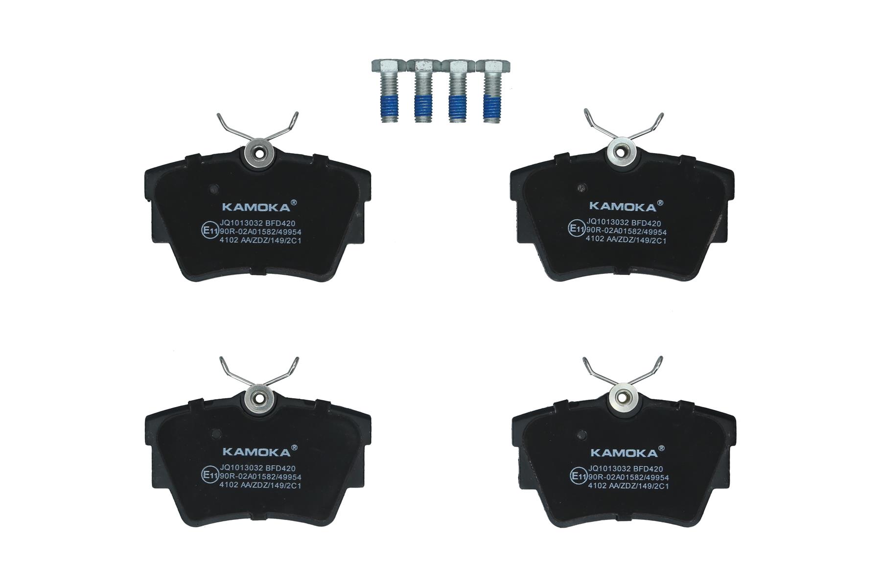 KAMOKA Bremseklodser jq1013032 bagaksel for OPEL CHEVROLET VAUXHALL FIAT NISSAN RENAULT