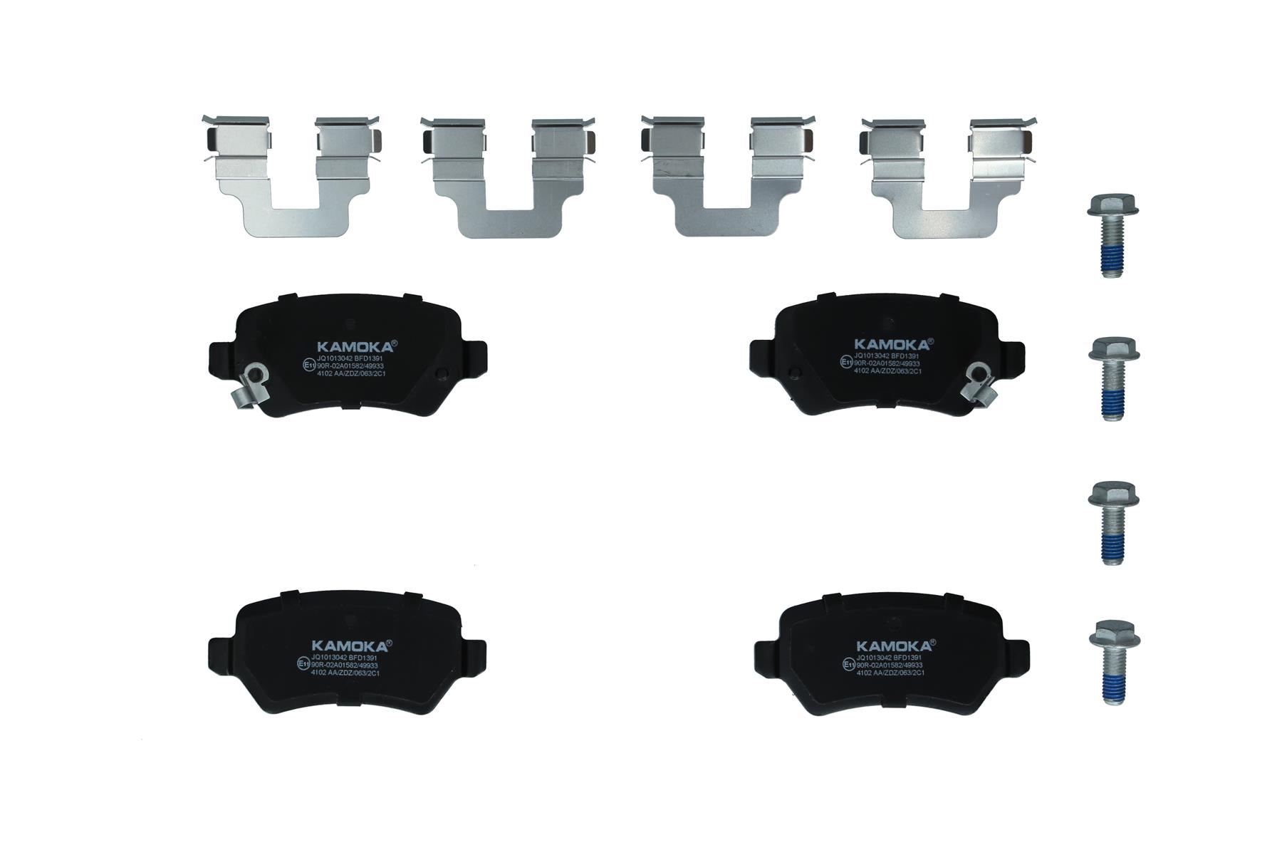 KAMOKA Bremseklodser jq1013042 bagaksel for CHEVROLET OPEL