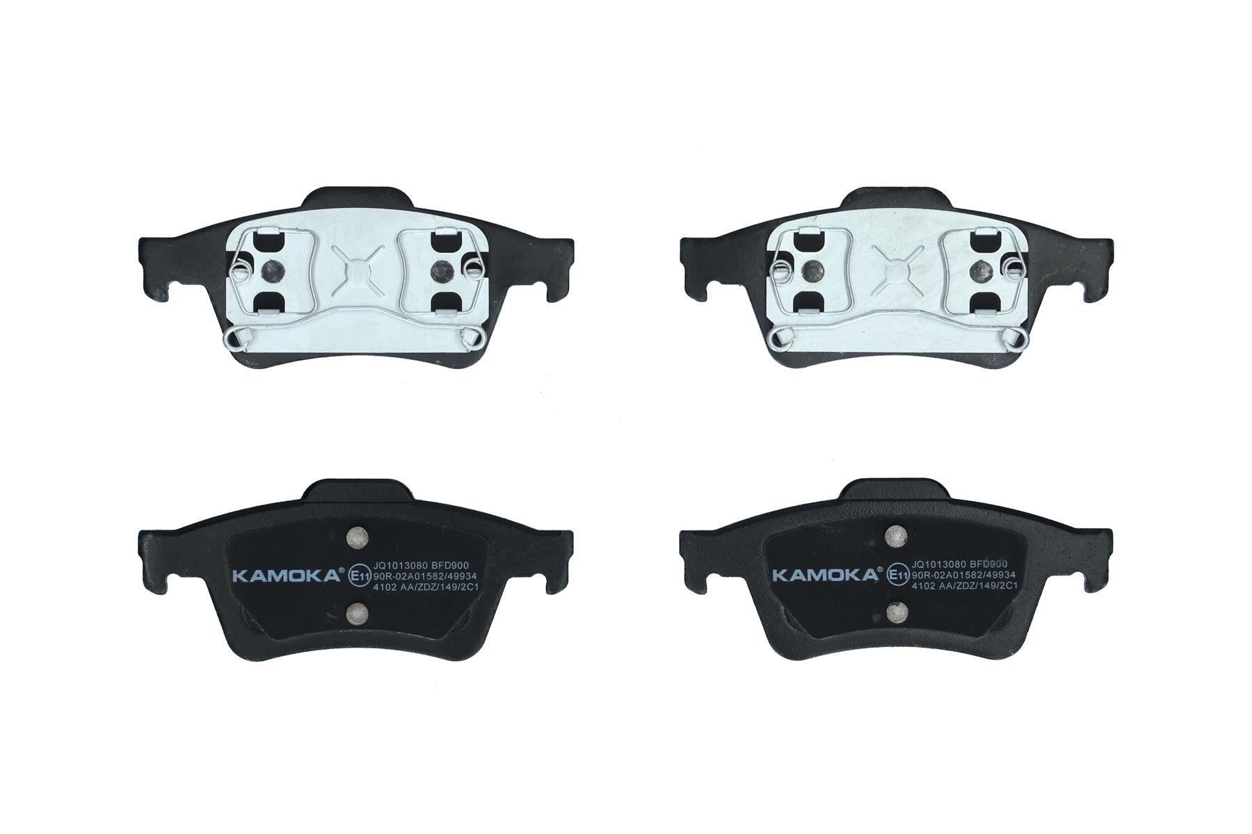 KAMOKA Bremseklodser jq1013080 bagaksel for OPEL SAAB VAUXHALL NISSAN RENAULT