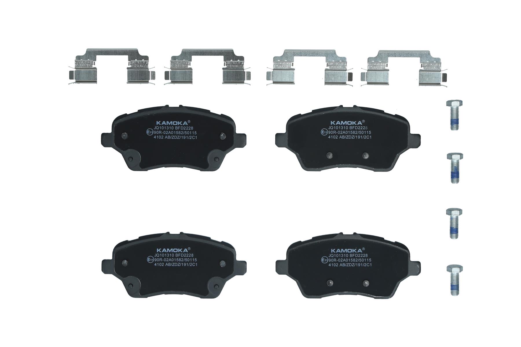 KAMOKA Bremseklodser jq101310 foraksel for FORD