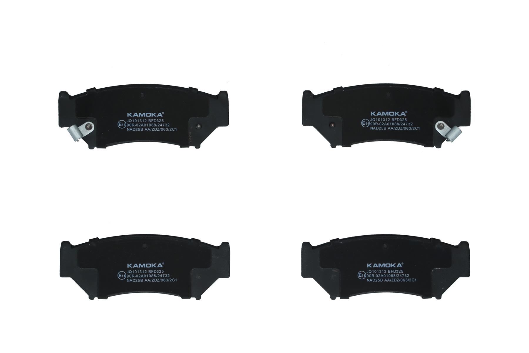 KAMOKA Bremseklodser jq101312 foraksel for SUZUKI