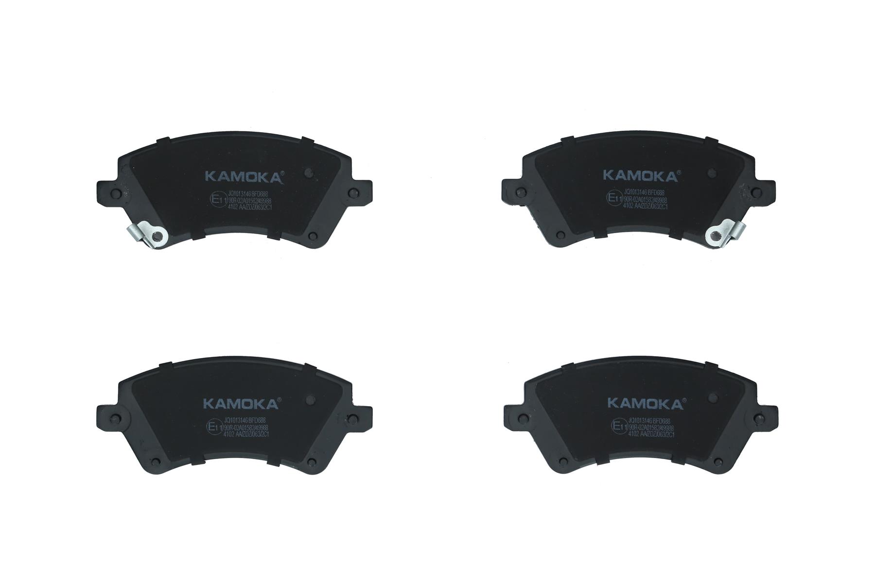 KAMOKA Bremseklodser jq1013146 foraksel for TOYOTA