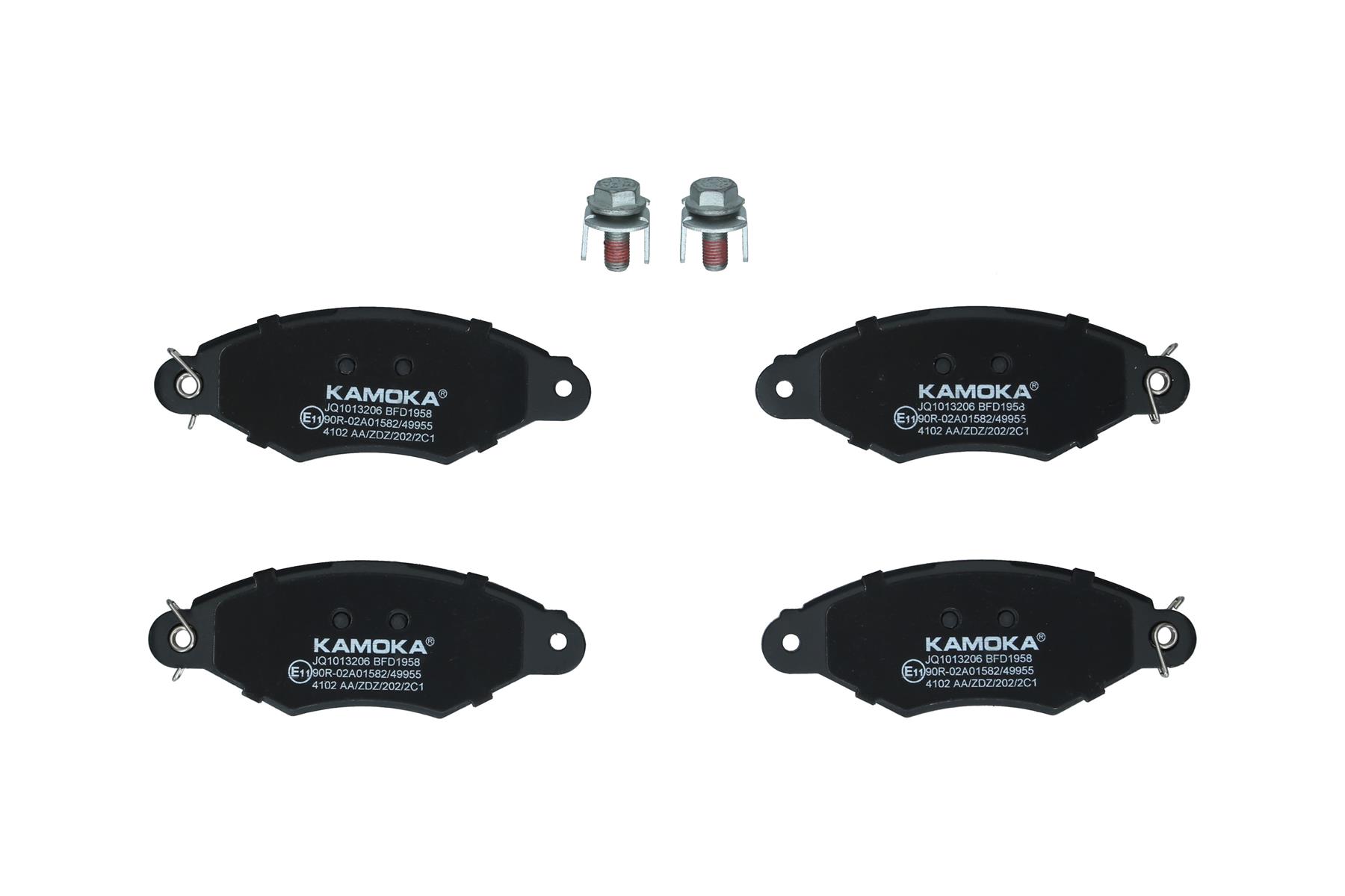 KAMOKA Bremseklodser jq1013206 foraksel for PEUGEOT CITROËN NISSAN RENAULT