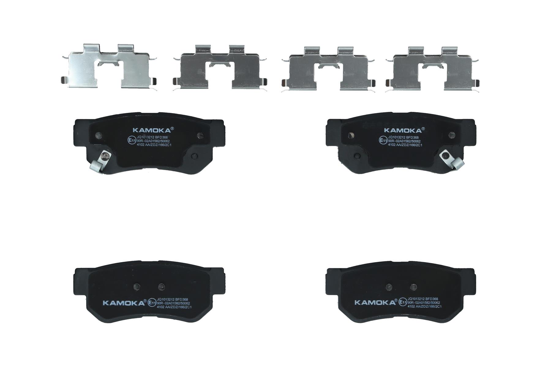 KAMOKA Bremseklodser jq1013212 bagaksel for HYUNDAI KIA