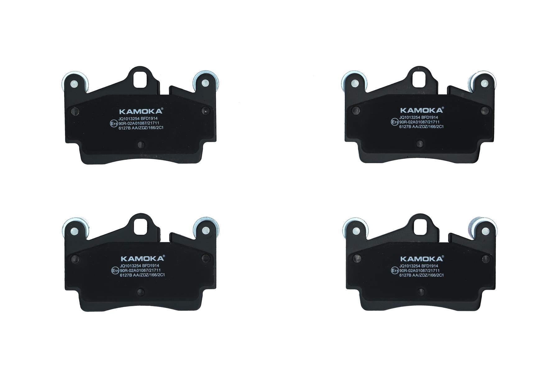 KAMOKA Bremseklodser jq1013254 bagaksel for PORSCHE VAG