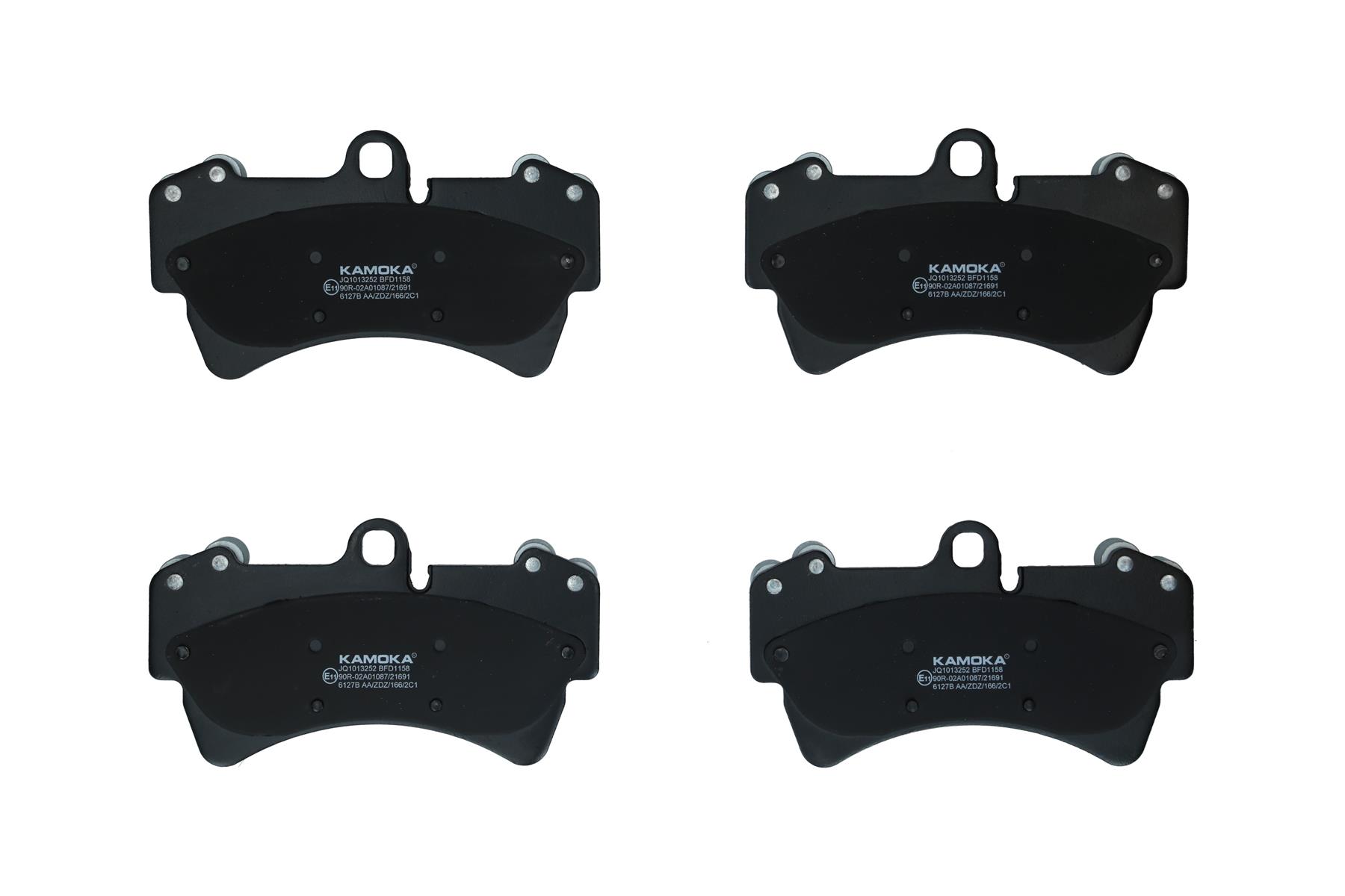 KAMOKA Bremseklodser jq1013252 foraksel for PORSCHE VAG