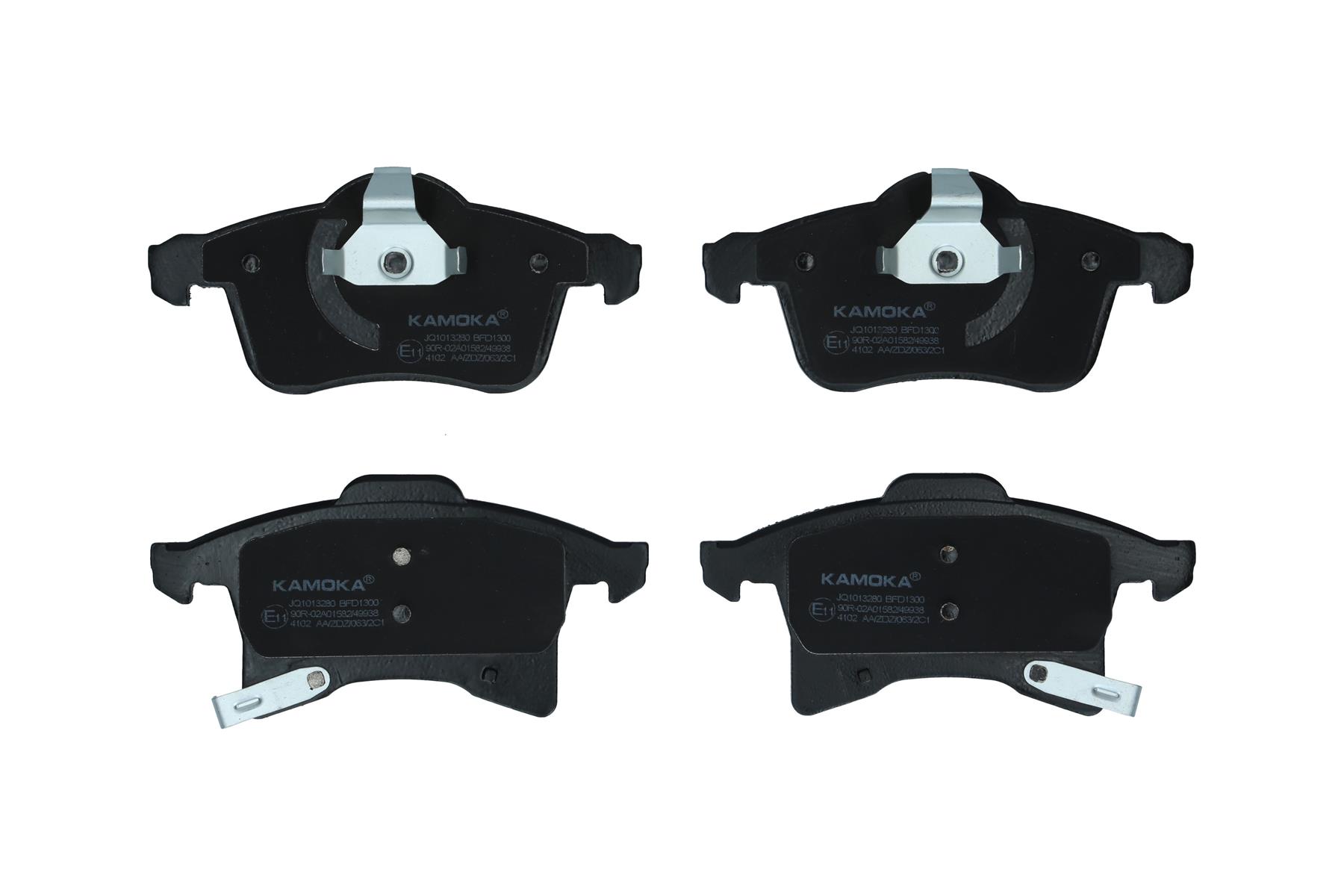 KAMOKA Bremseklodser jq1013280 foraksel for OPEL GENERAL MOTORS