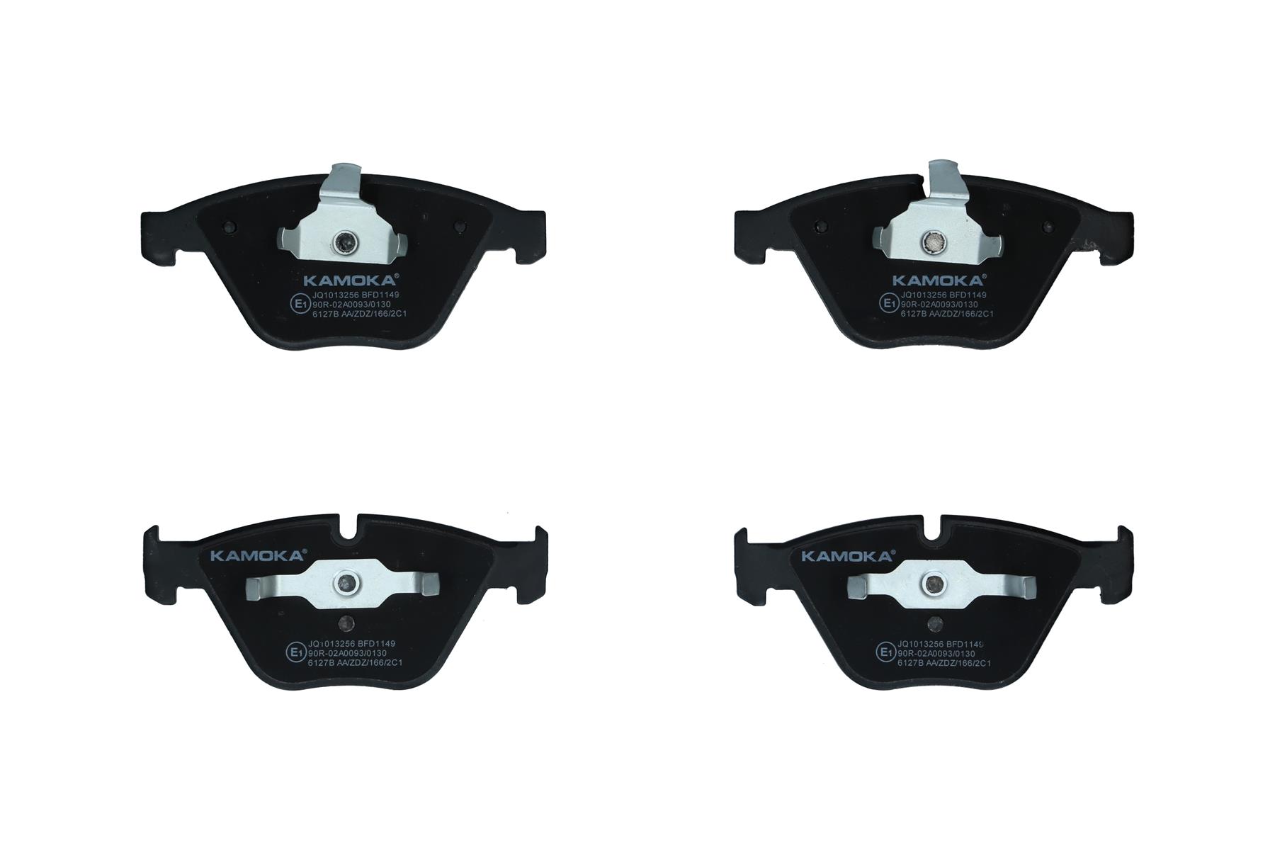 KAMOKA Bremseklodser jq1013256 foraksel for BMW