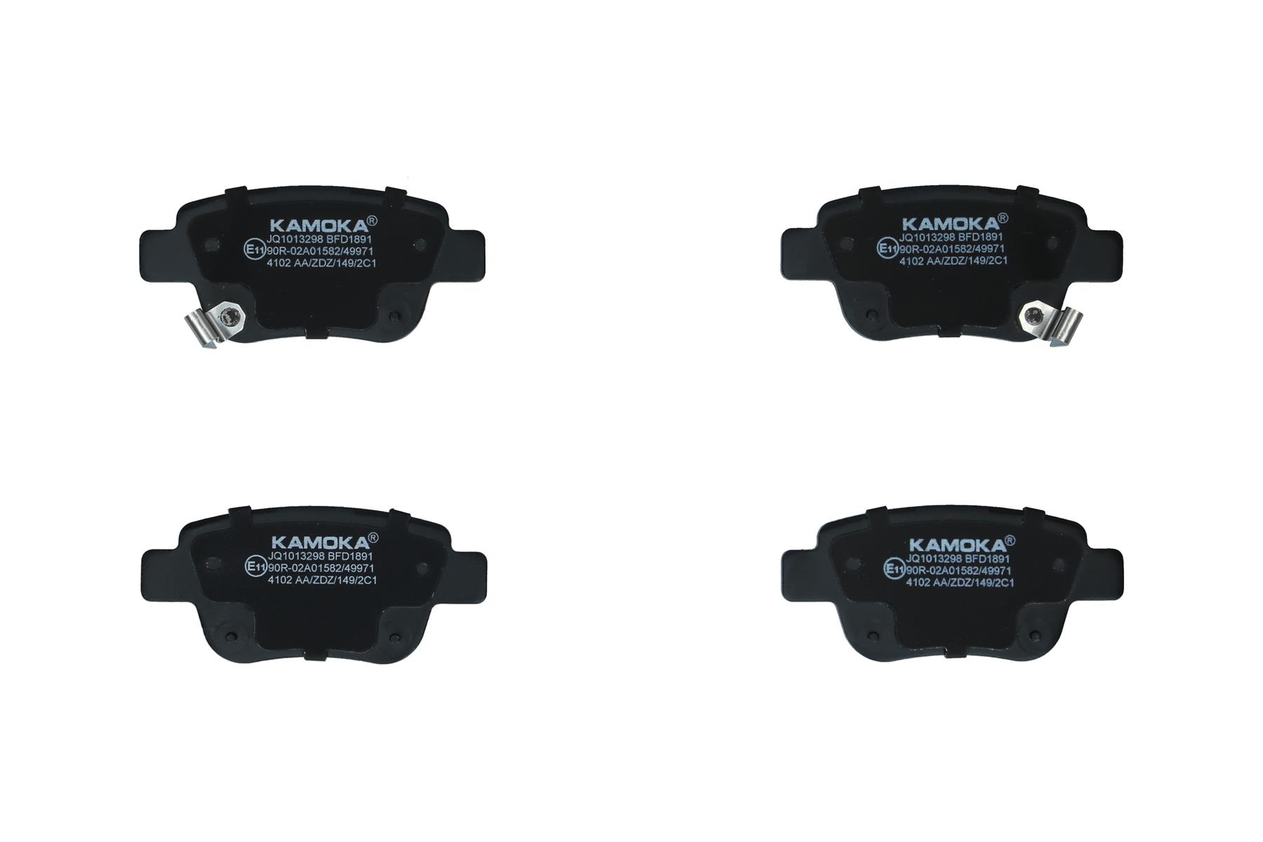 KAMOKA Bremseklodser jq1013298 bagaksel for TOYOTA