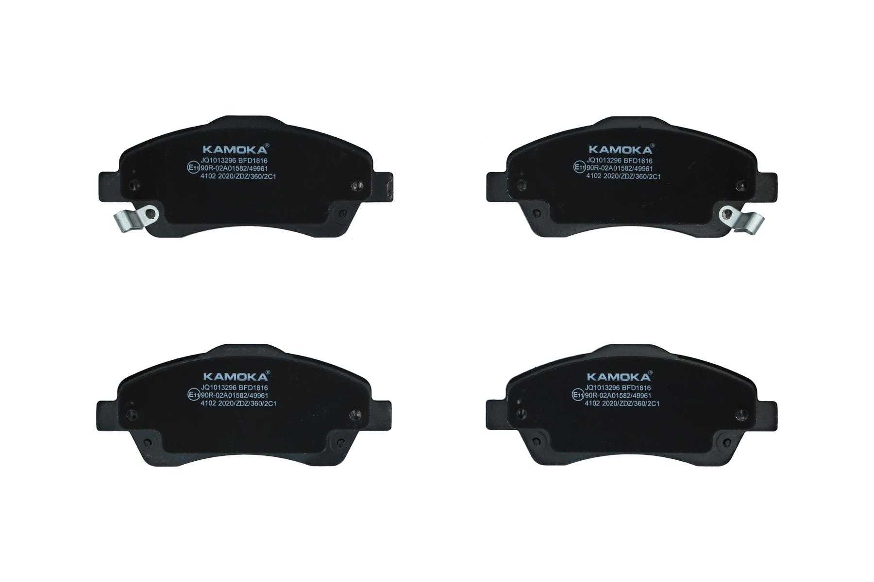 KAMOKA Bremseklodser jq1013296 foraksel for TOYOTA