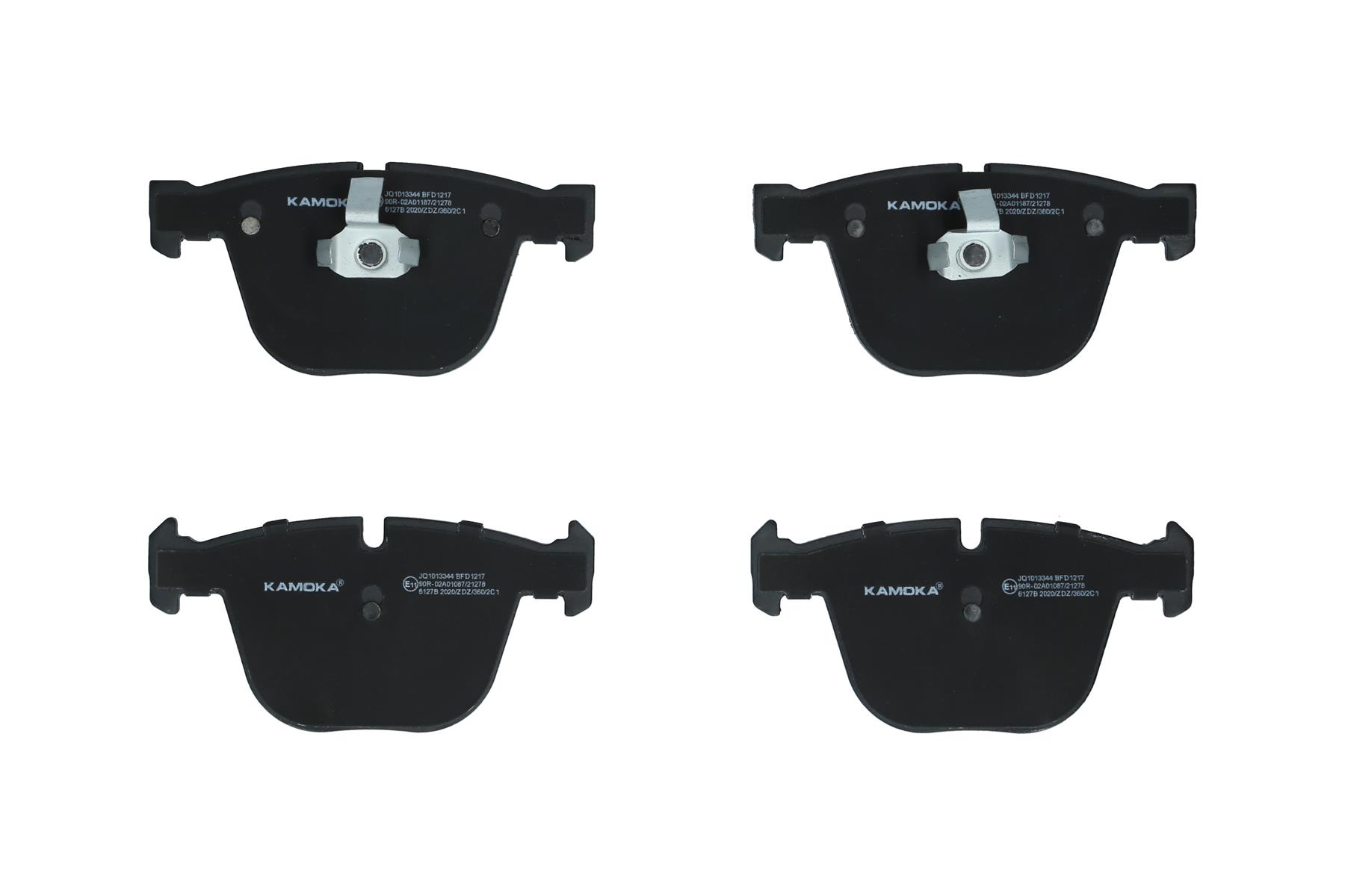 KAMOKA Bremseklodser jq1013344 bagaksel for BMW ROLLS-ROYCE