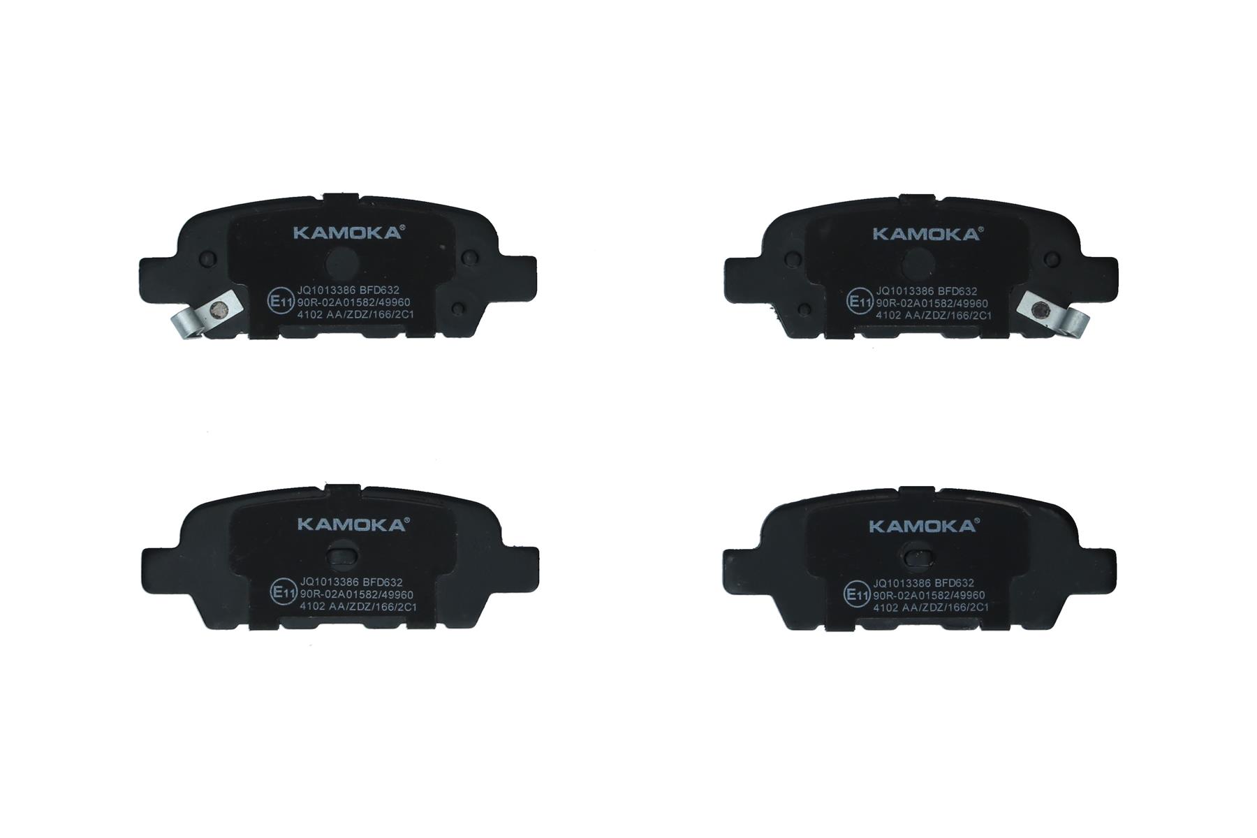 KAMOKA Bremseklodser jq1013386 bagaksel for NISSAN RENAULT SUZUKI