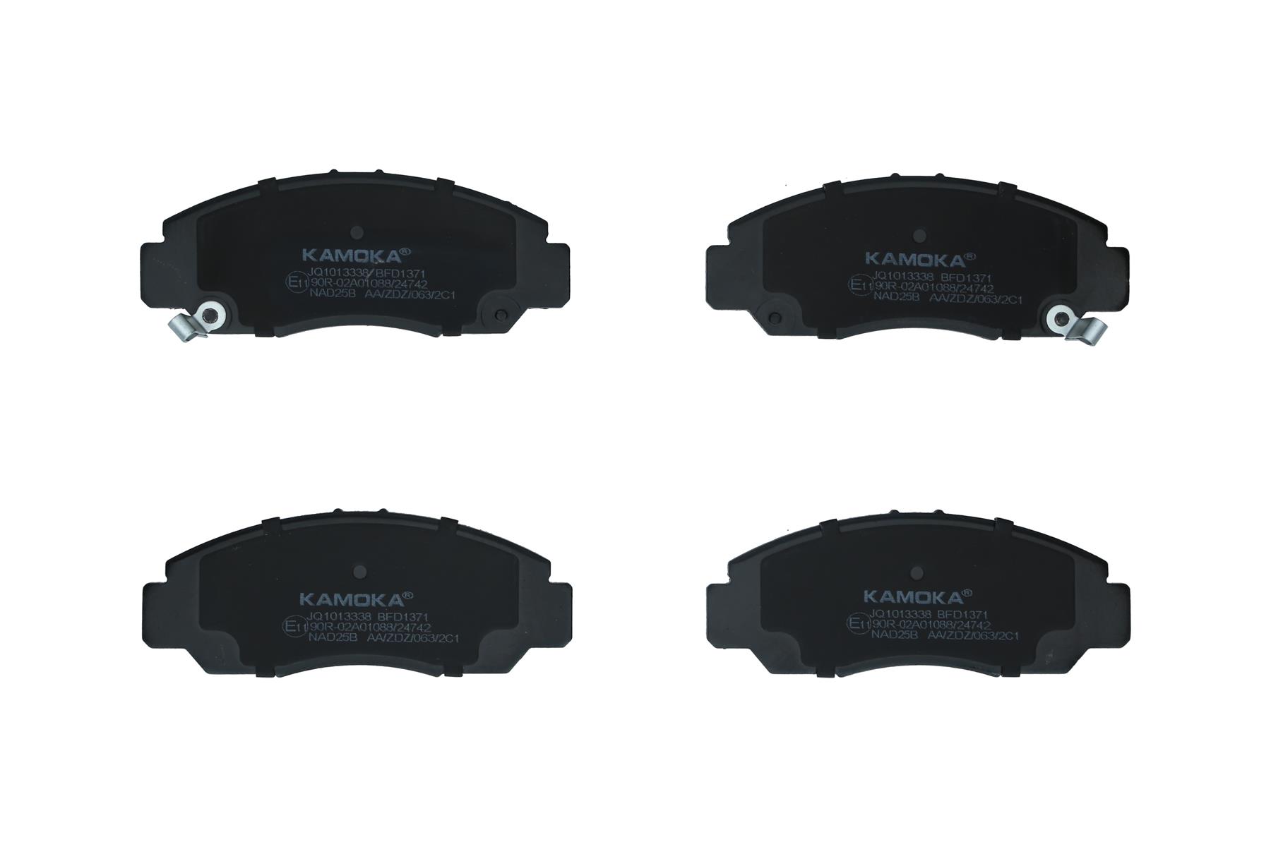 KAMOKA Bremseklodser jq1013338 foraksel for HONDA