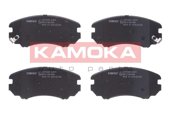 KAMOKA Bremseklodser jq1013466 foraksel for KIA HYUNDAI