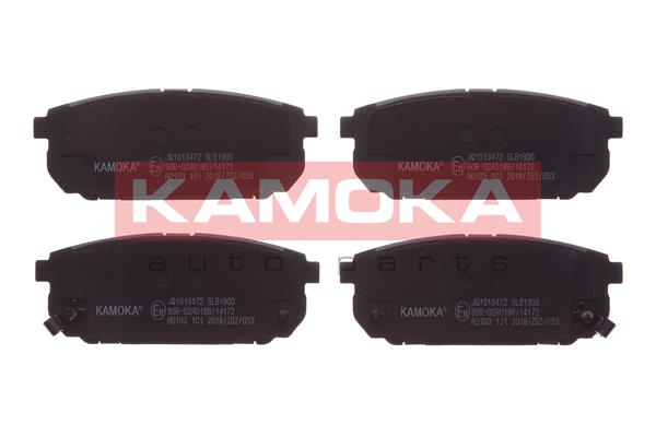 KAMOKA Bremseklodser jq1013472 bagaksel for KIA ALFAROME/FIAT/LANCI